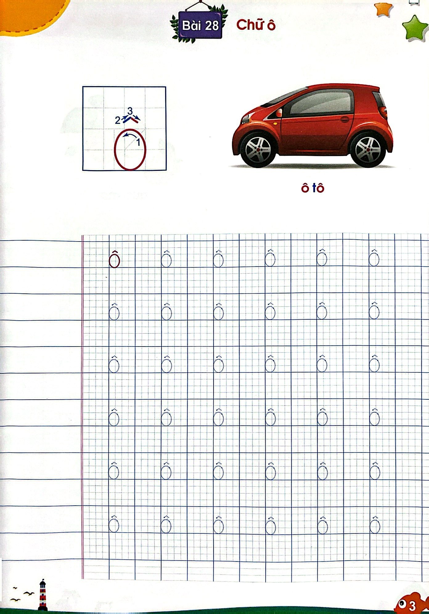 bộ vở ô li tập tô chữ - quyển 2 (tái bản) - Ảnh 6