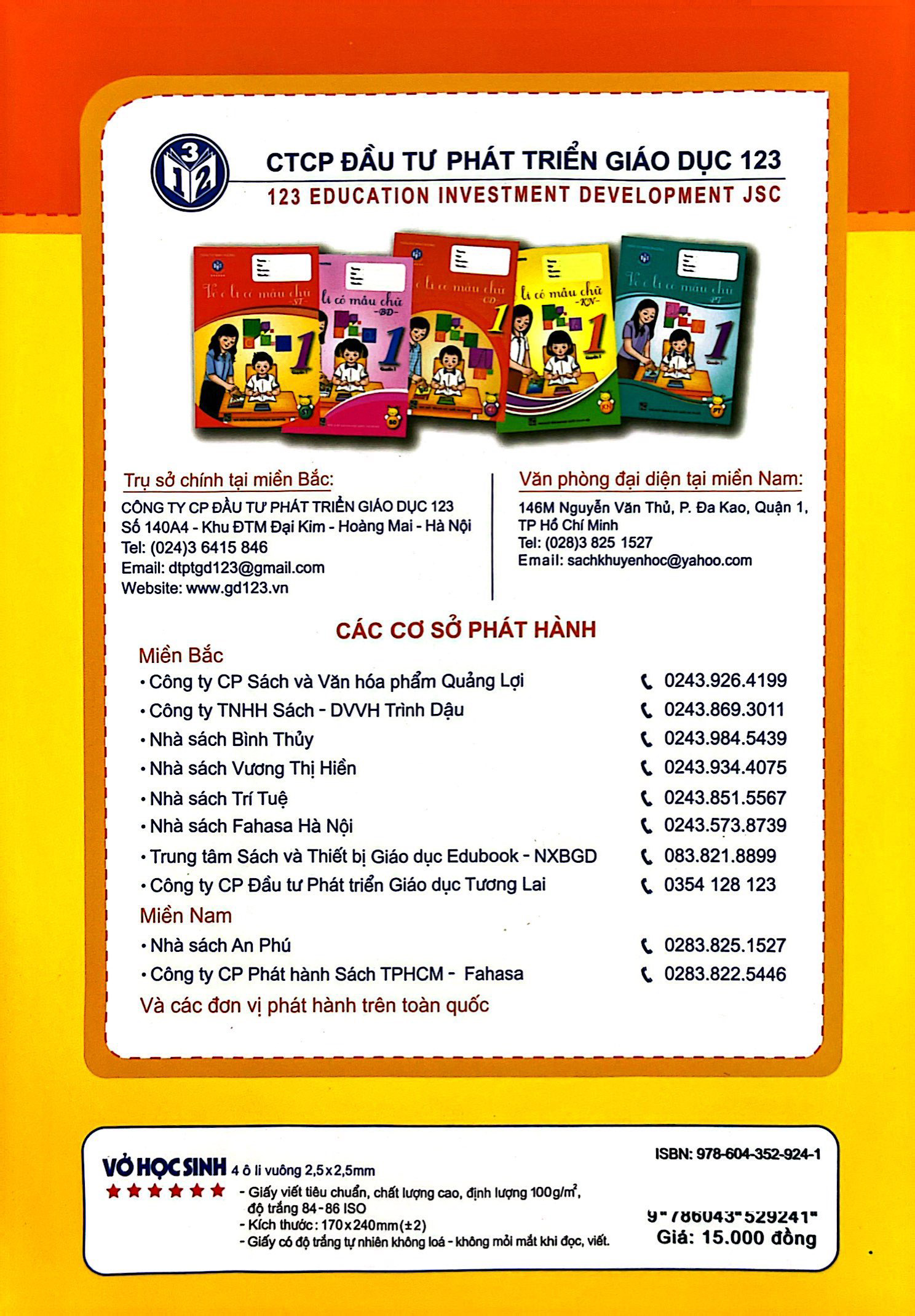 bộ vở ô li tập tô chữ - quyển 2 (tái bản) - Ảnh 7