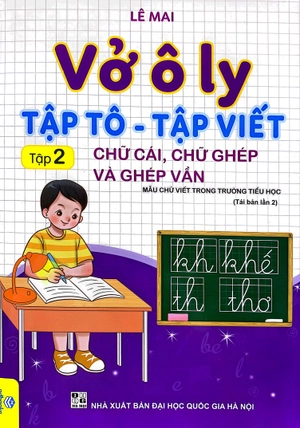 bộ vở ô li tập tô, tập viết chữ cái, chữ ghép và ghép vần - quyển 2 - Ảnh 2