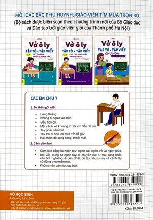 bộ vở ô li tập tô, tập viết chữ cái, chữ ghép và ghép vần - quyển 2 - Ảnh 6