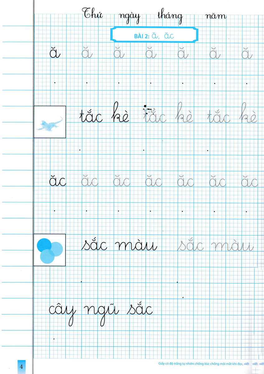 bộ vở ô li theo mẫu chữ 1 - tập 2 (bám sát sgk chân trời sáng tạo) - Ảnh 4