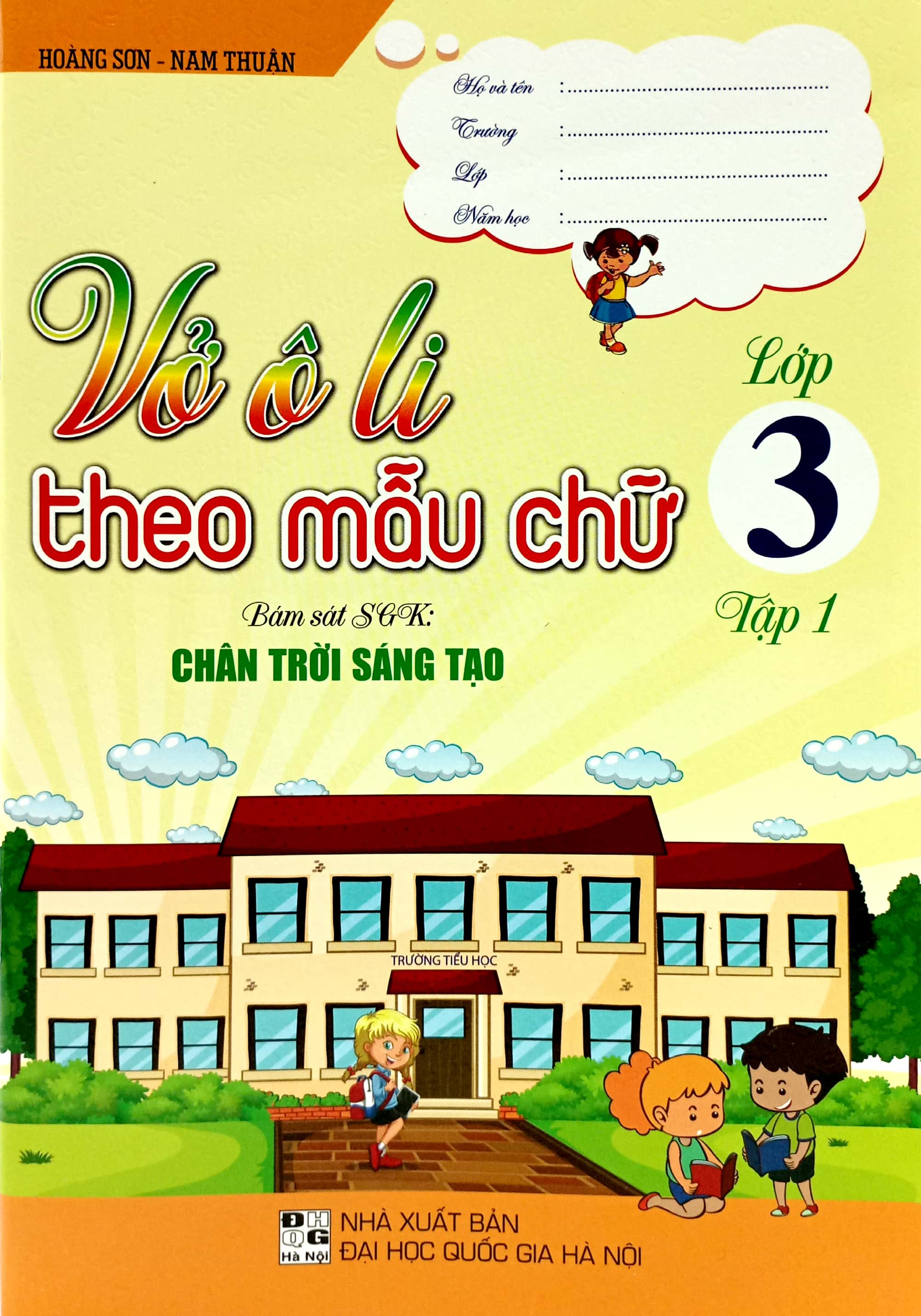 bộ vở ô li theo mẫu chữ 3 - tập 1 (bám sát sgk chân trời sáng tạo) - Ảnh 2