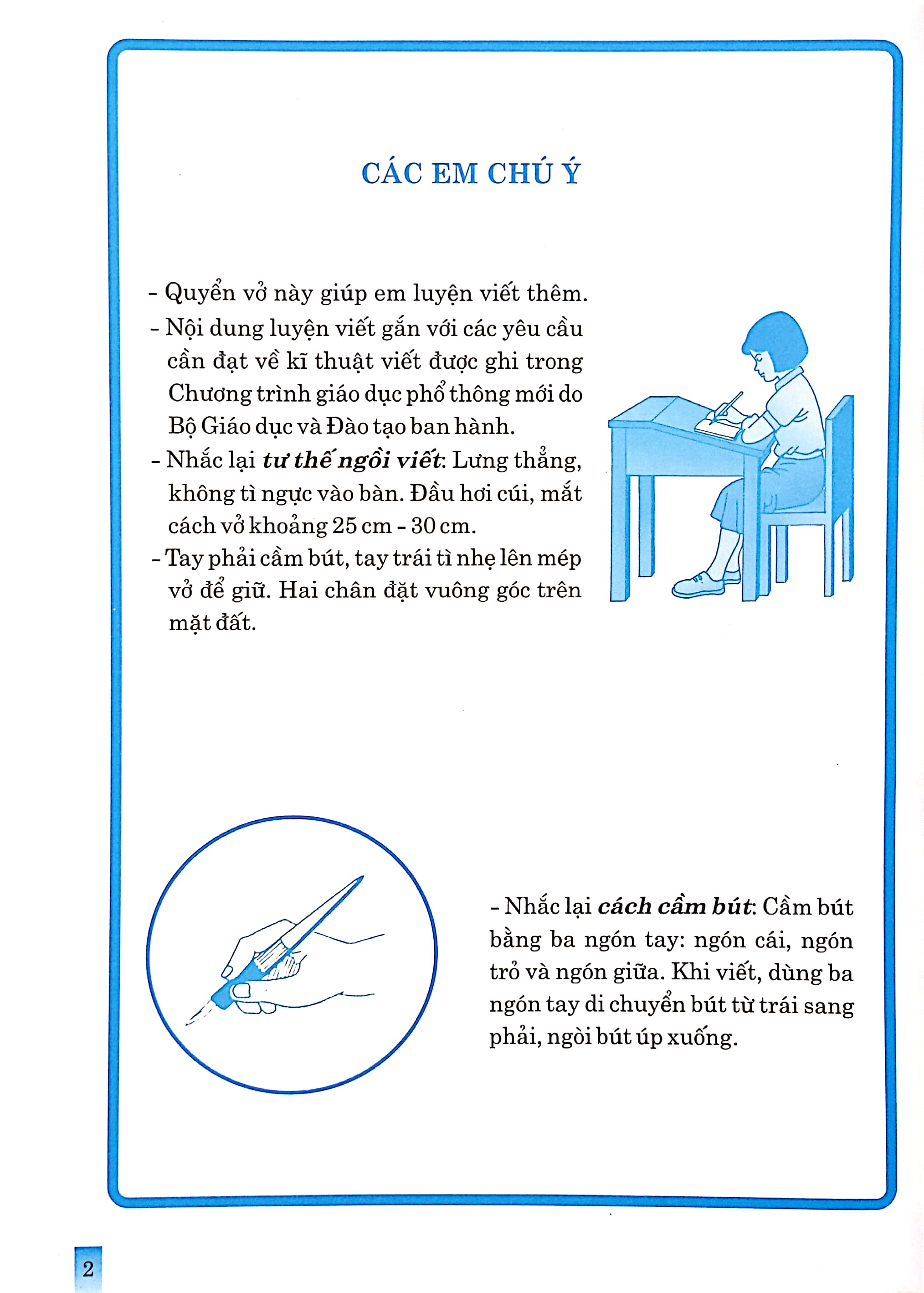 bộ vở ô li theo mẫu chữ 3 - tập 1 (bám sát sgk chân trời sáng tạo) - Ảnh 3