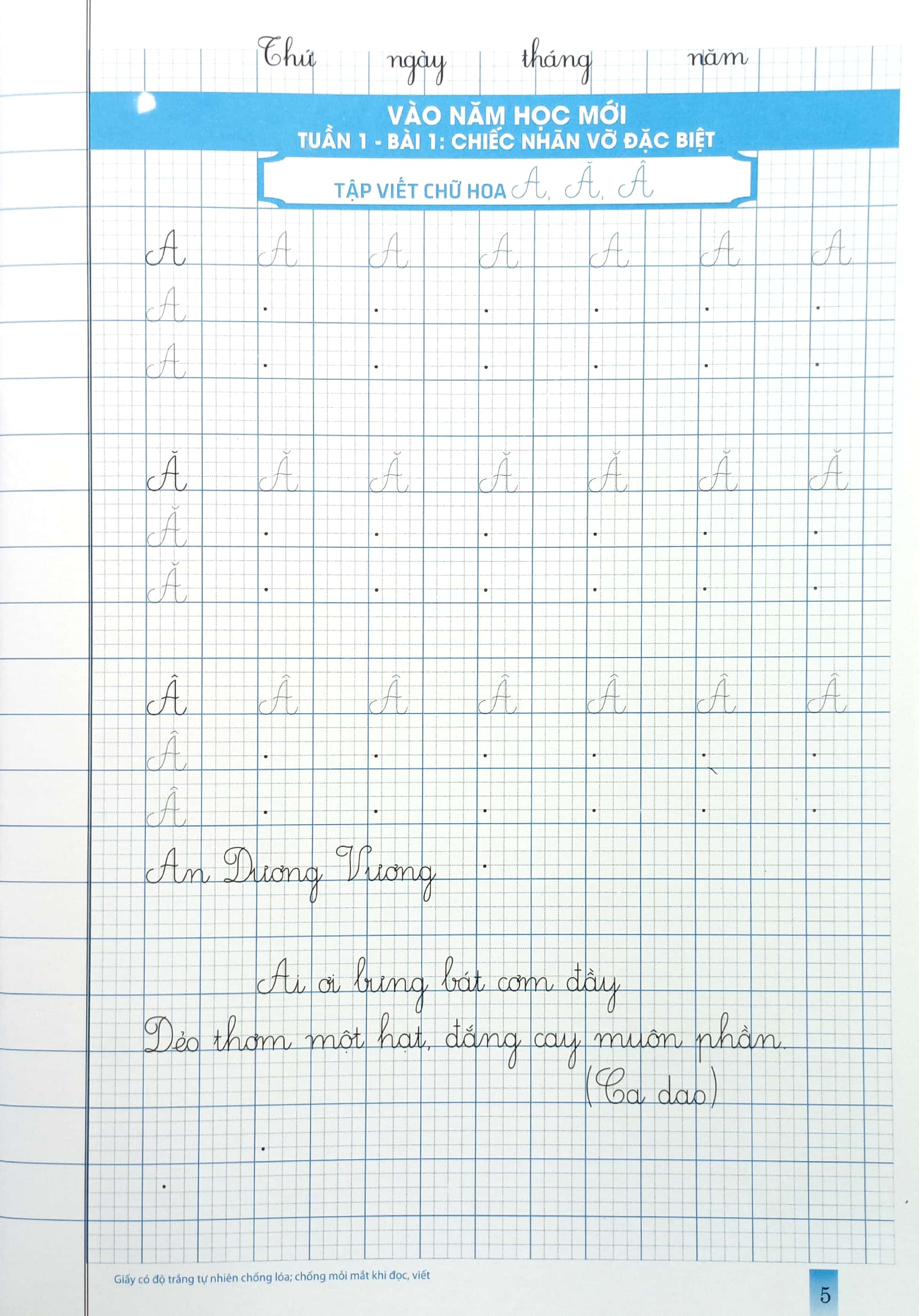 bộ vở ô li theo mẫu chữ 3 - tập 1 (bám sát sgk chân trời sáng tạo) - Ảnh 4