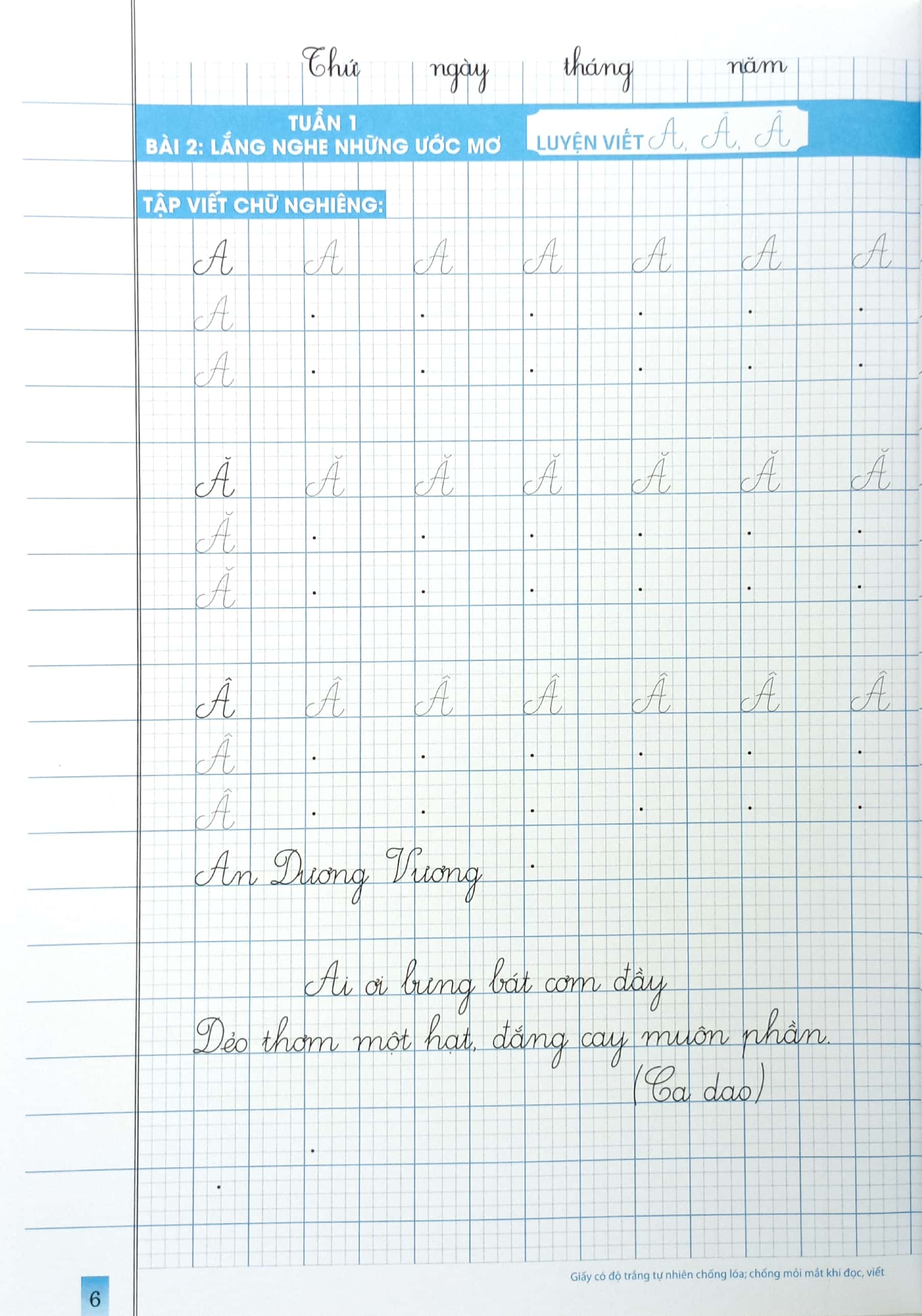 bộ vở ô li theo mẫu chữ 3 - tập 1 (bám sát sgk chân trời sáng tạo) - Ảnh 5