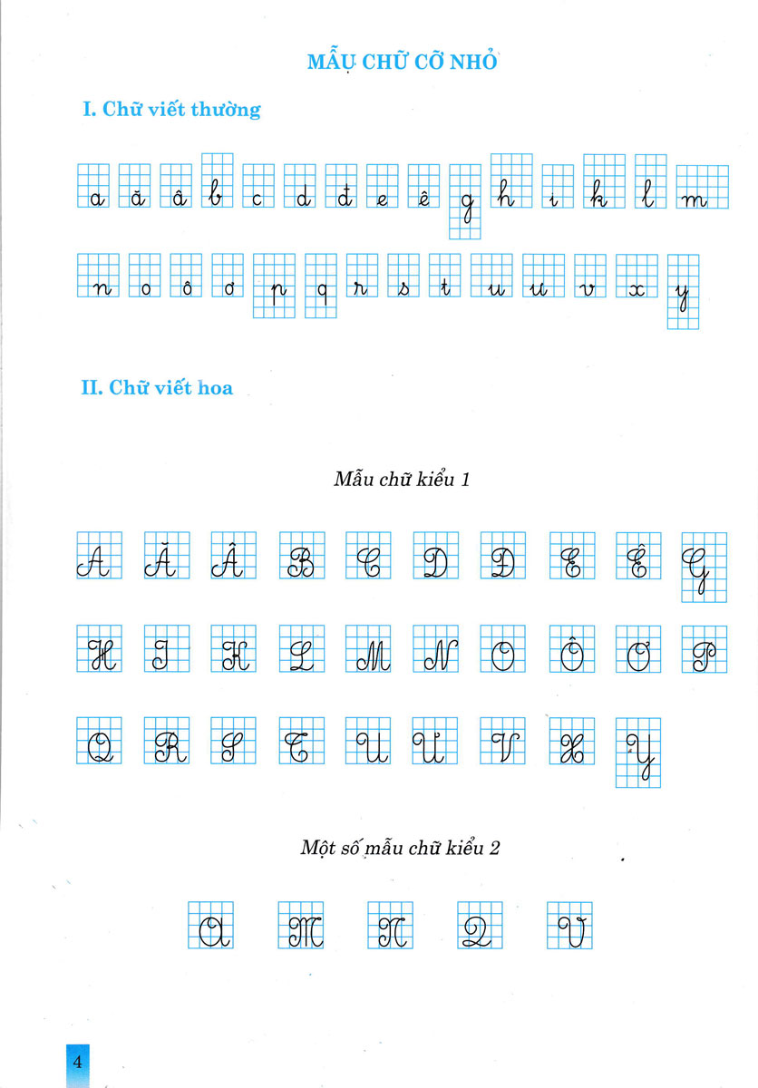 bộ vở ô li theo mẫu chữ lớp 2 - tập 1 (bám sát sgk chân trời sáng tạo) - Ảnh 4