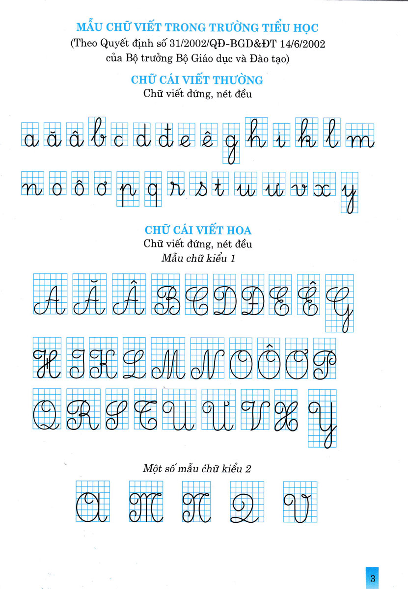 bộ vở ô li theo mẫu chữ lớp 2 - tập 2 (bám sát sgk chân trời sáng tạo) - Ảnh 4