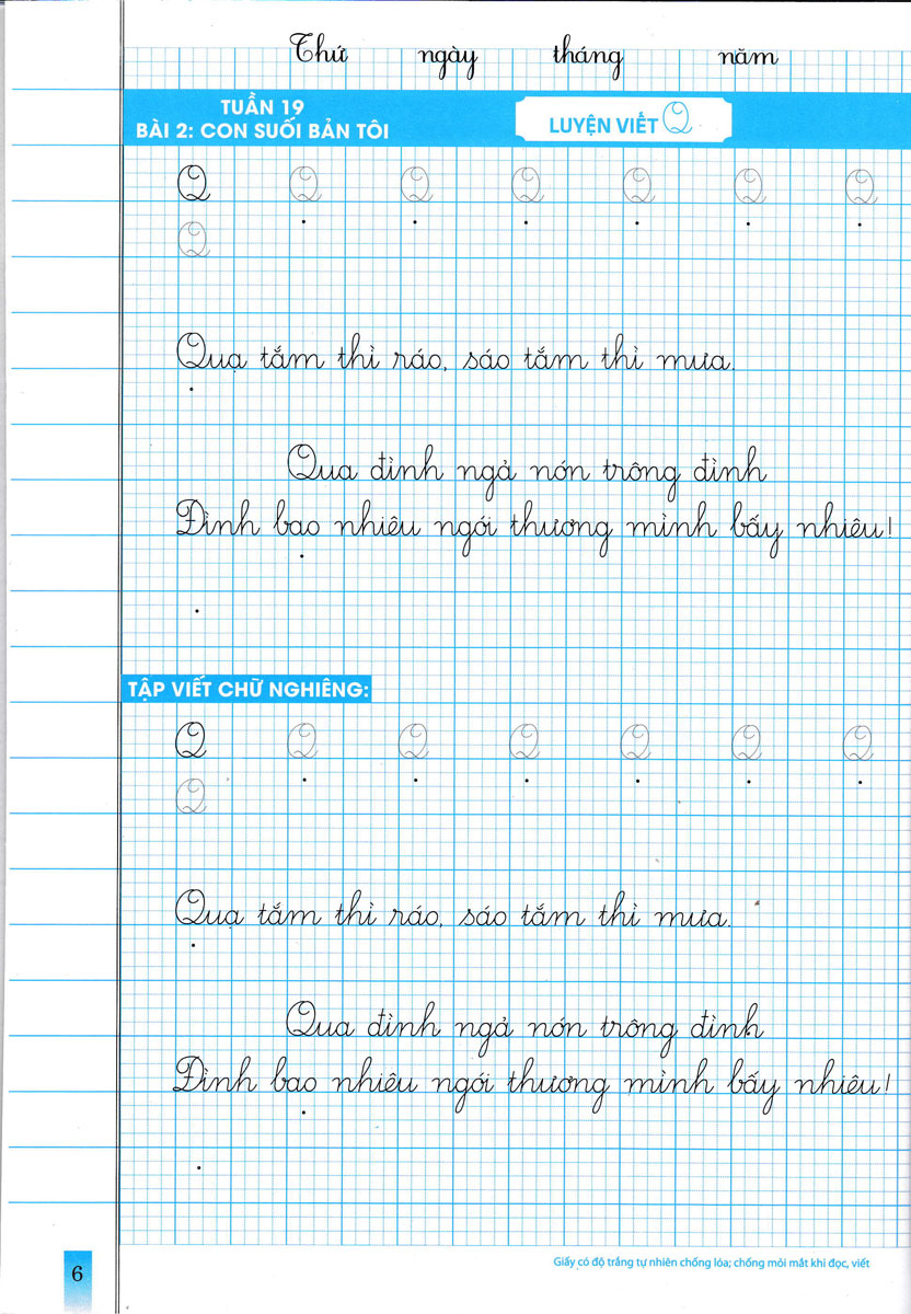 bộ vở ô li theo mẫu chữ lớp 2 - tập 2 (bám sát sgk chân trời sáng tạo) - Ảnh 7