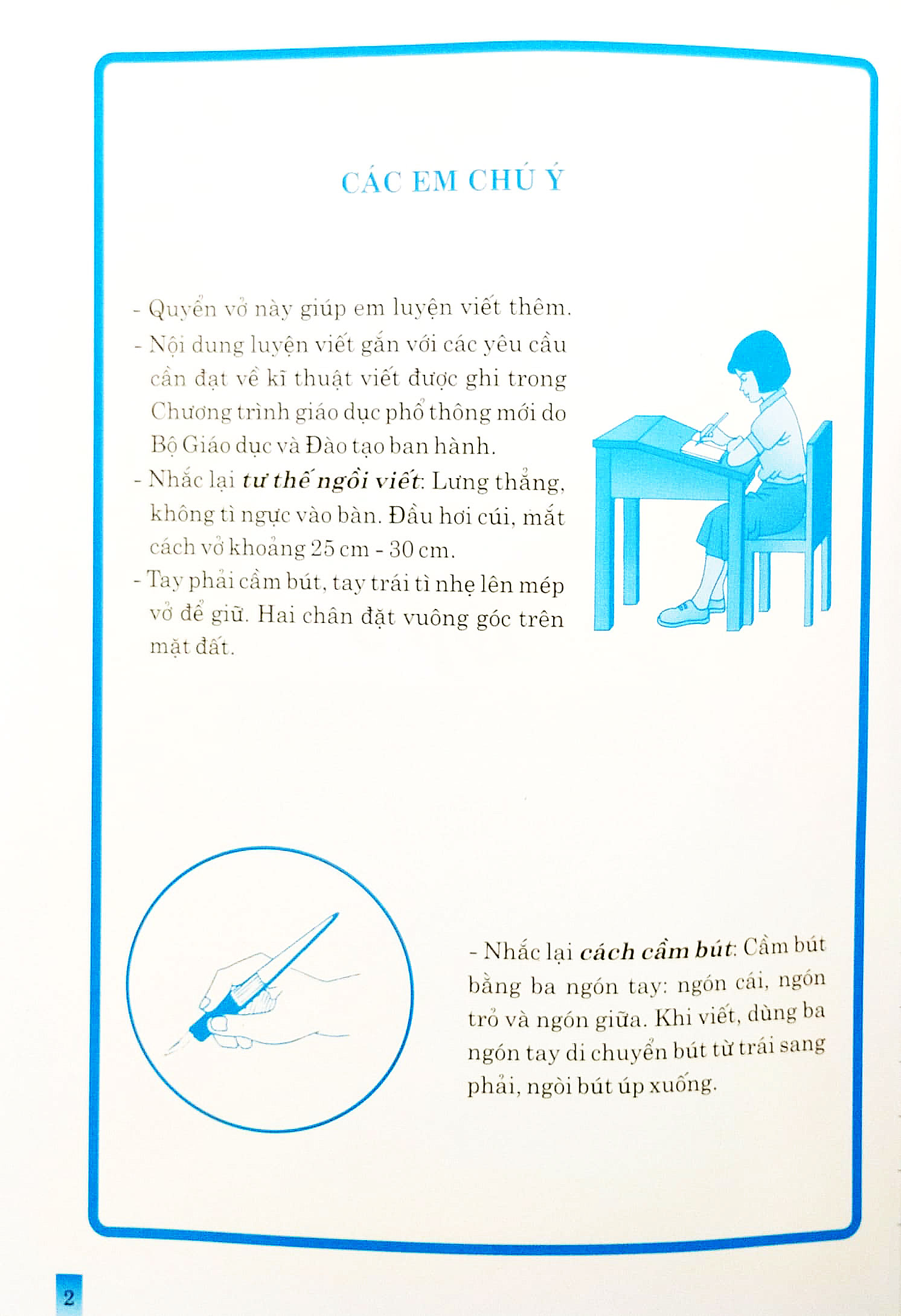 bộ vở ô li theo mẫu chữ lớp 3 - tập 2 (bám sát sgk chân trời sáng tạo) - Ảnh 3