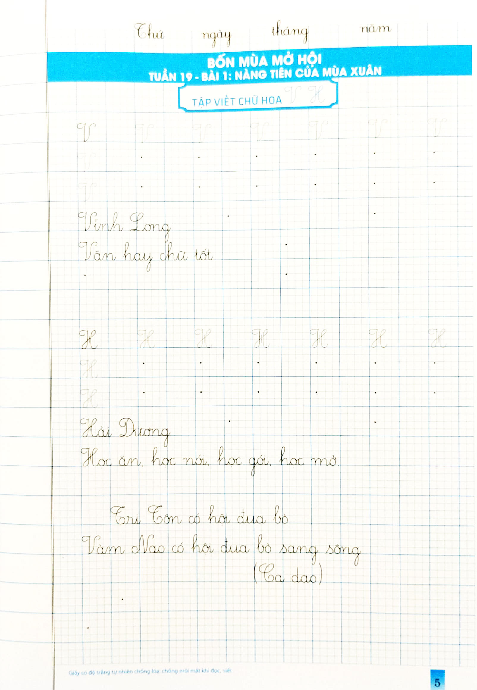 bộ vở ô li theo mẫu chữ lớp 3 - tập 2 (bám sát sgk chân trời sáng tạo) - Ảnh 4