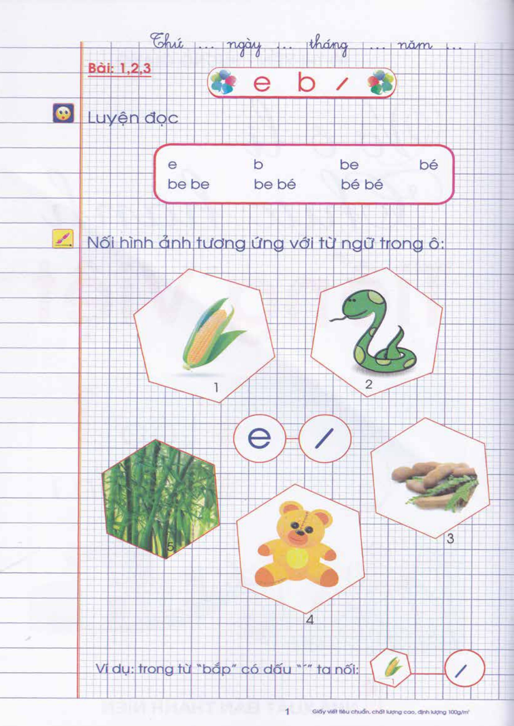 bộ vở ô li thực hành tiếng việt lớp 1 - quyển 1 - Ảnh 3