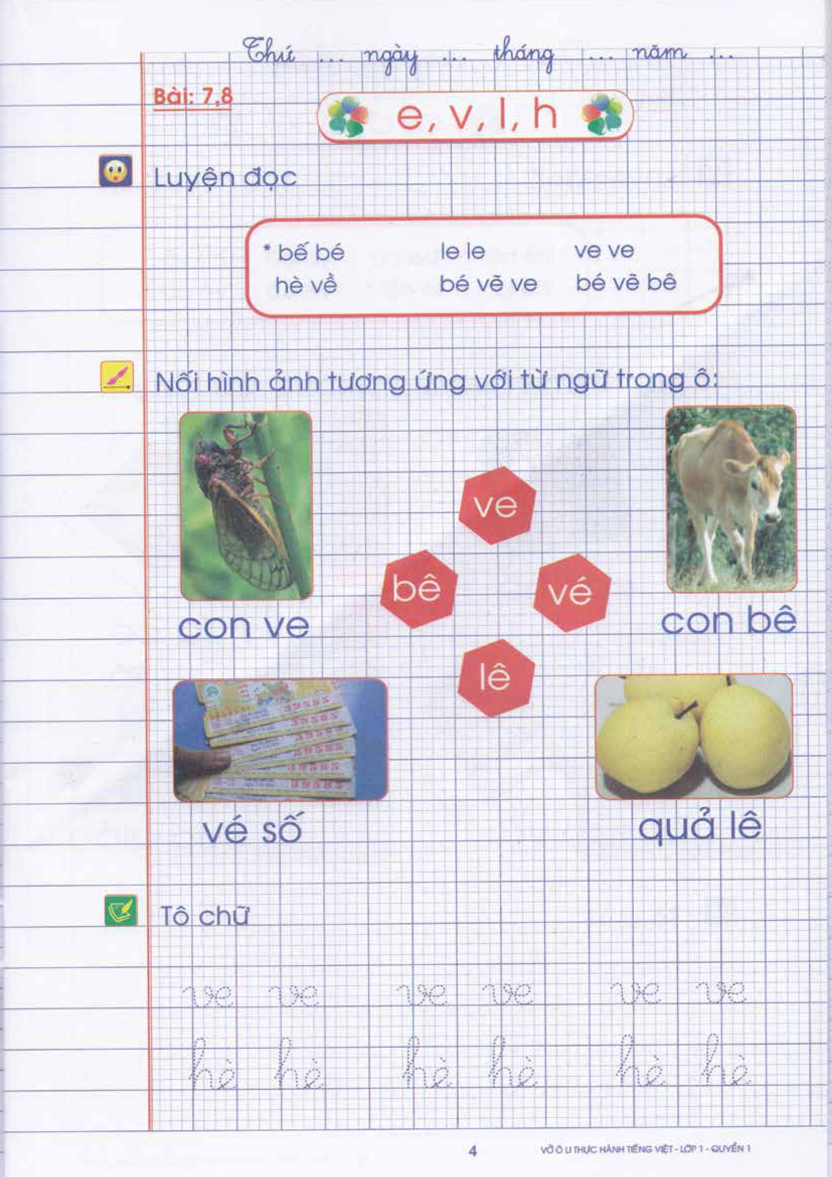 bộ vở ô li thực hành tiếng việt lớp 1 - quyển 1 - Ảnh 6