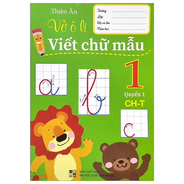 bộ vở ô li viết chữ mẫu 1 - quyển 1