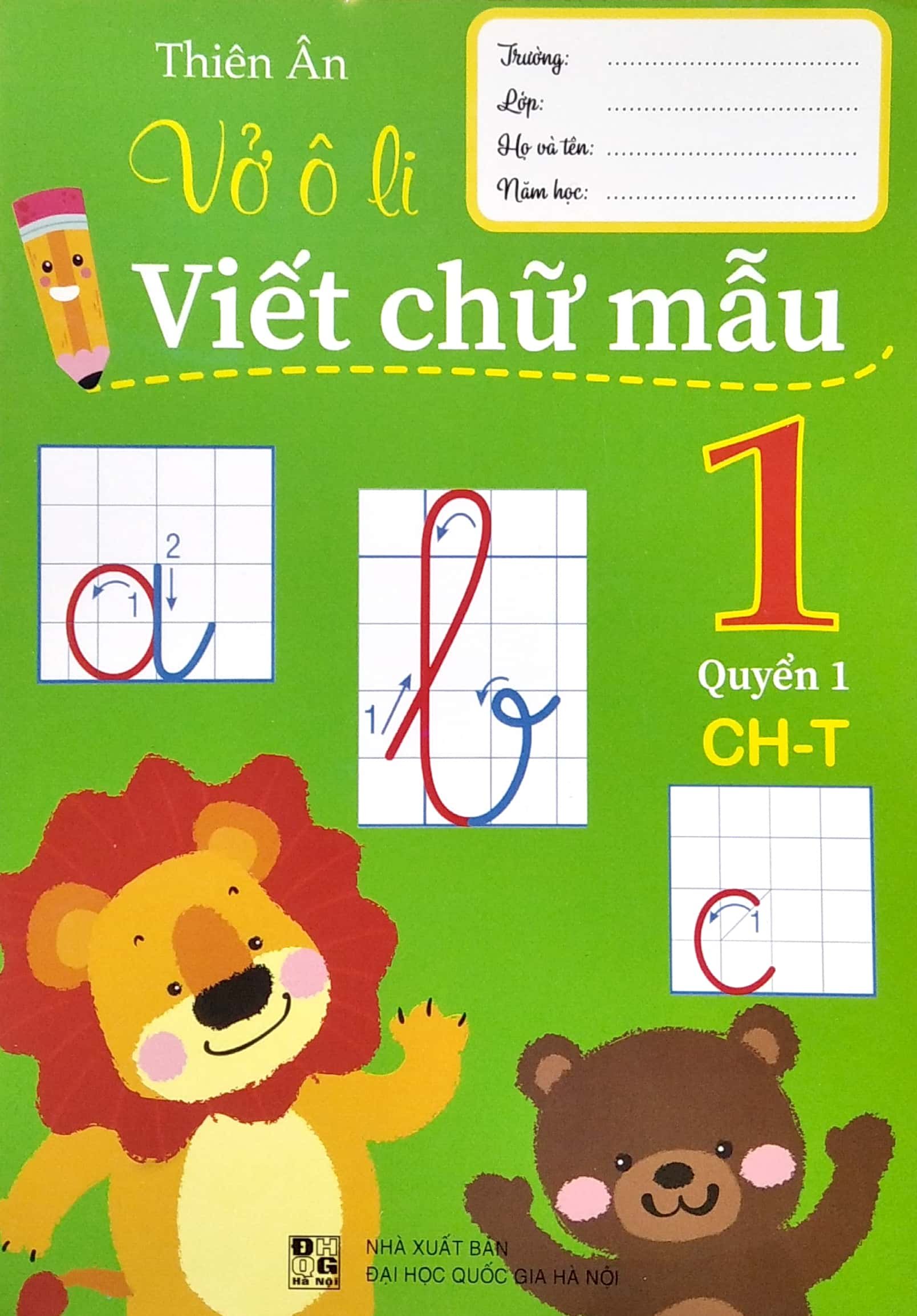 bộ vở ô li viết chữ mẫu 1 - quyển 1 - Ảnh 2