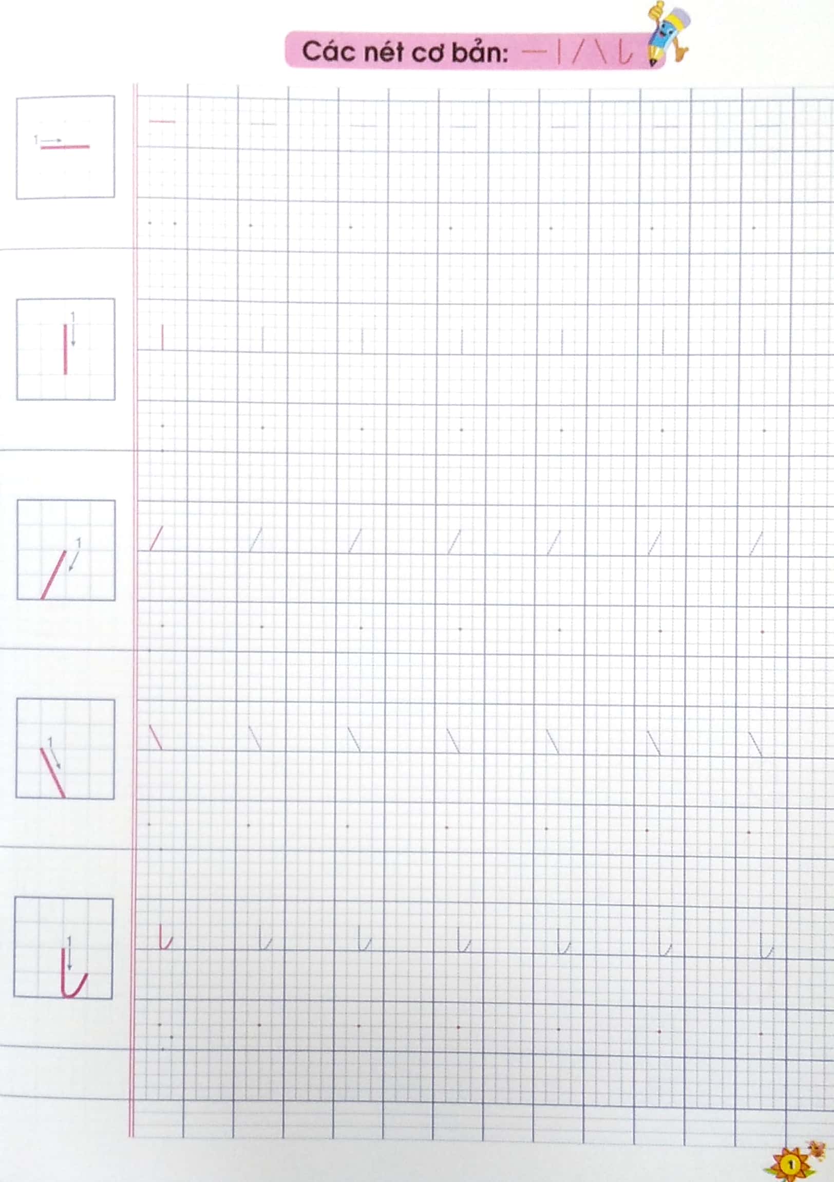 bộ vở ô li viết chữ mẫu 1 - quyển 1 - Ảnh 4