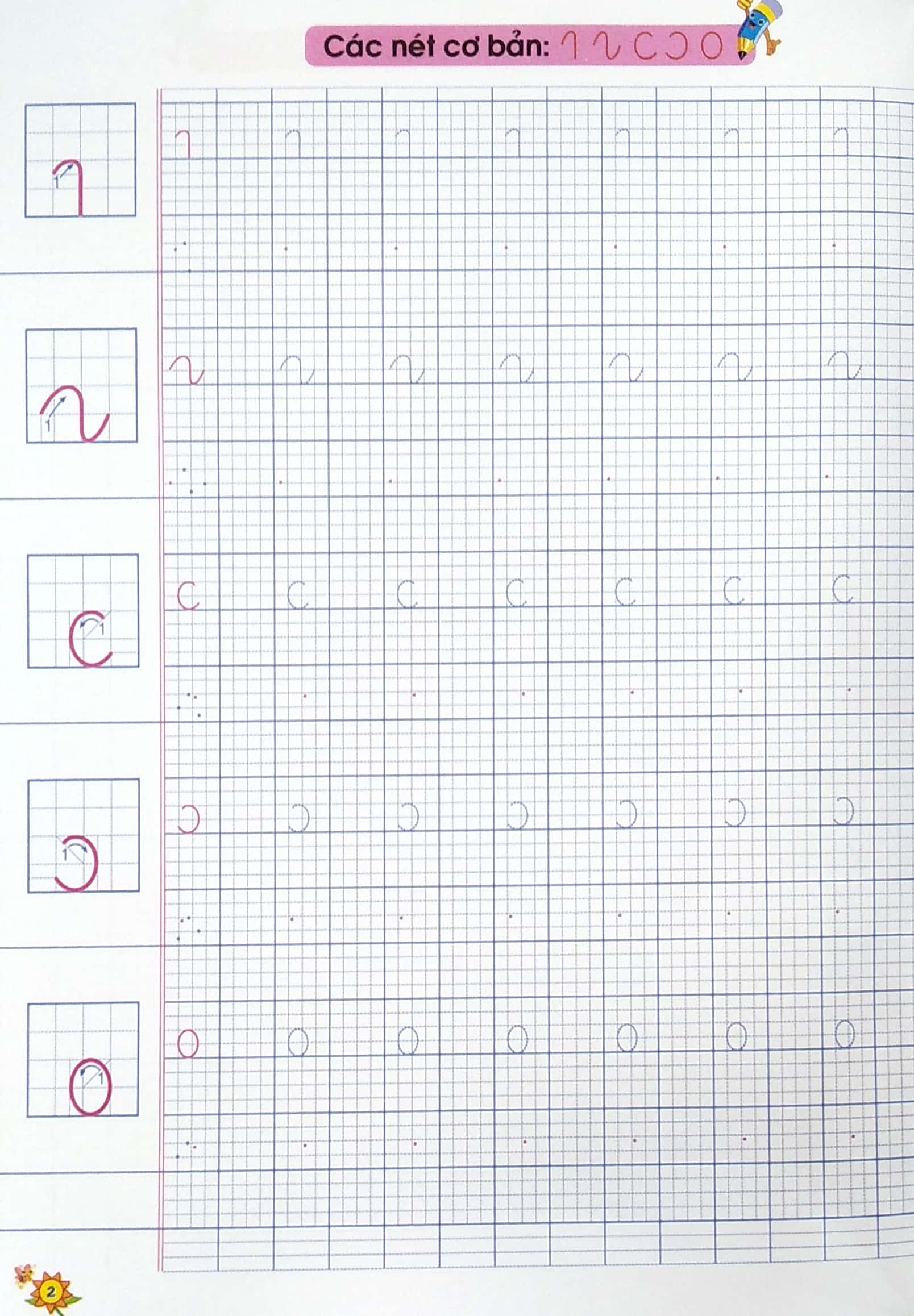 bộ vở ô li viết chữ mẫu 1 - quyển 1 - Ảnh 5