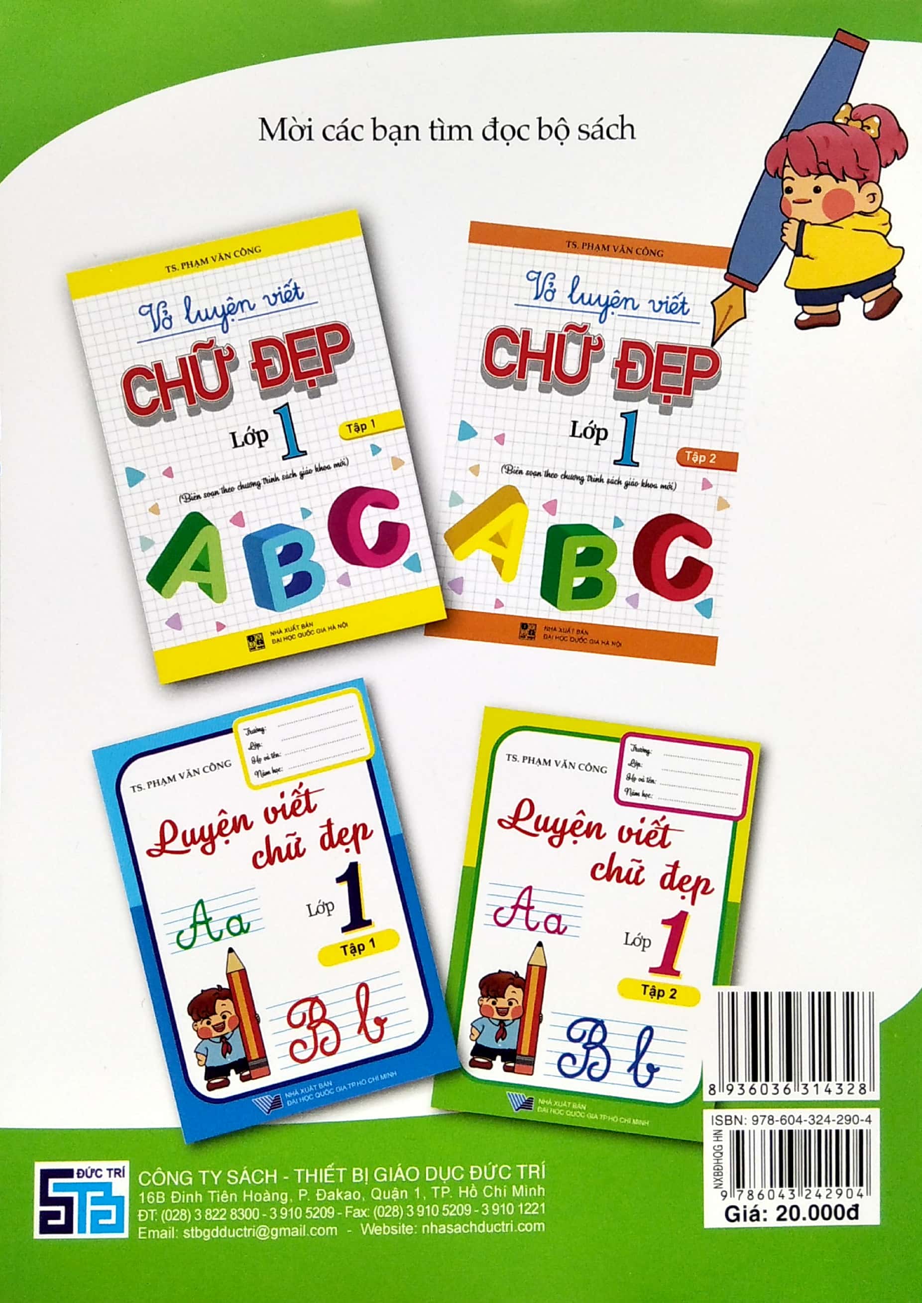 bộ vở ô li viết chữ mẫu 1 - quyển 1 - Ảnh 7