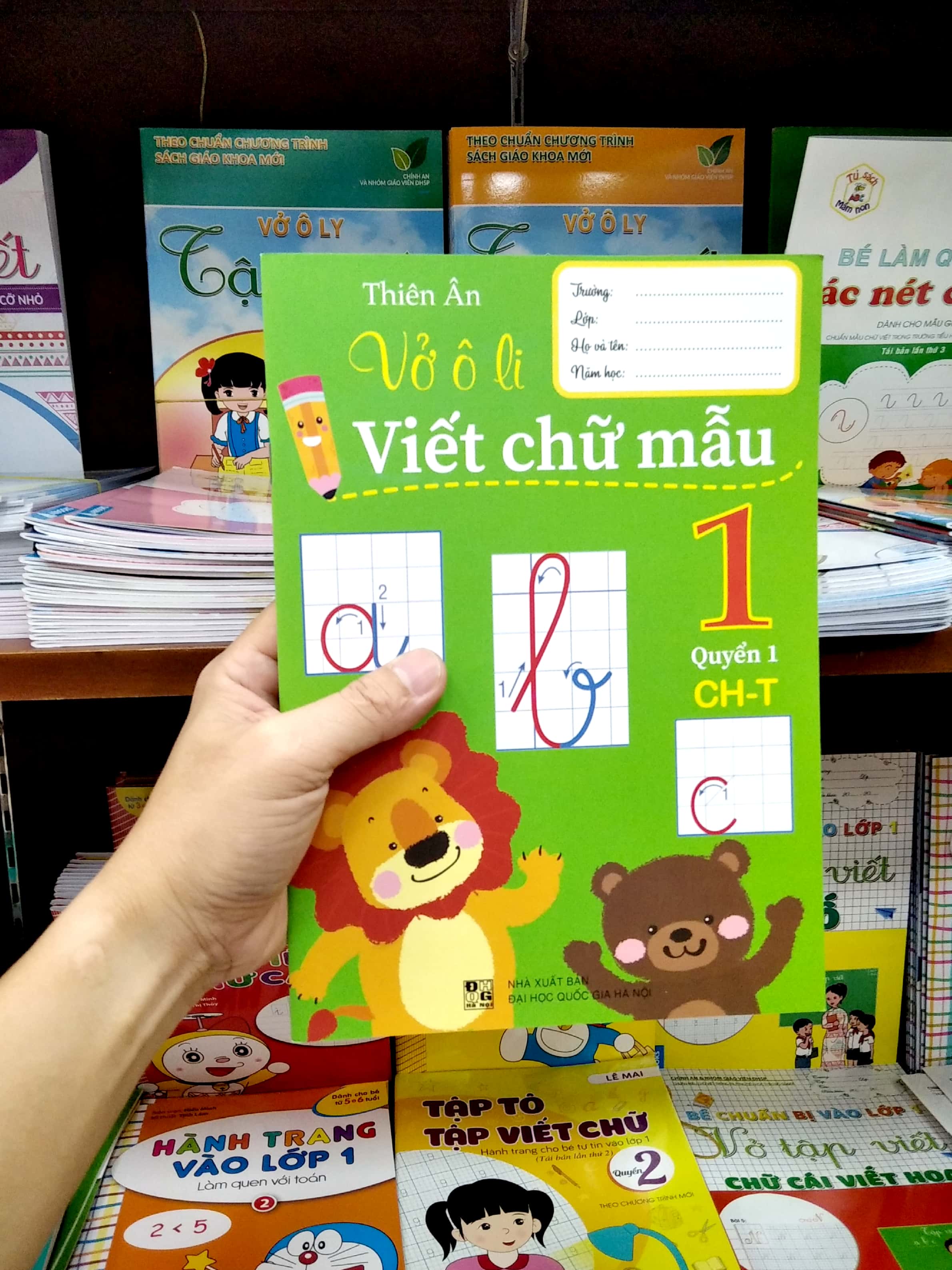 bộ vở ô li viết chữ mẫu 1 - quyển 1 - Ảnh 8