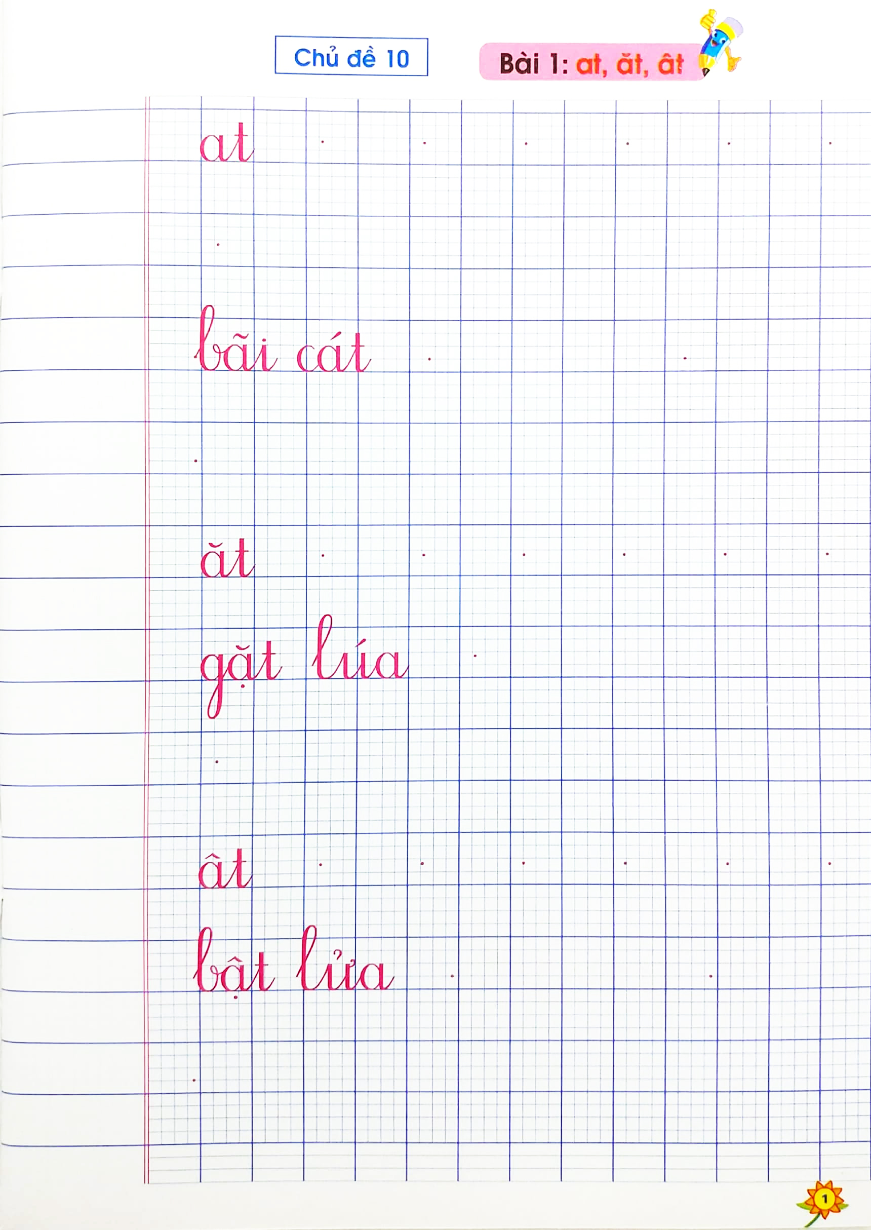 bộ vở ô li viết chữ mẫu 1 - quyển 2 (ch-t) - Ảnh 3