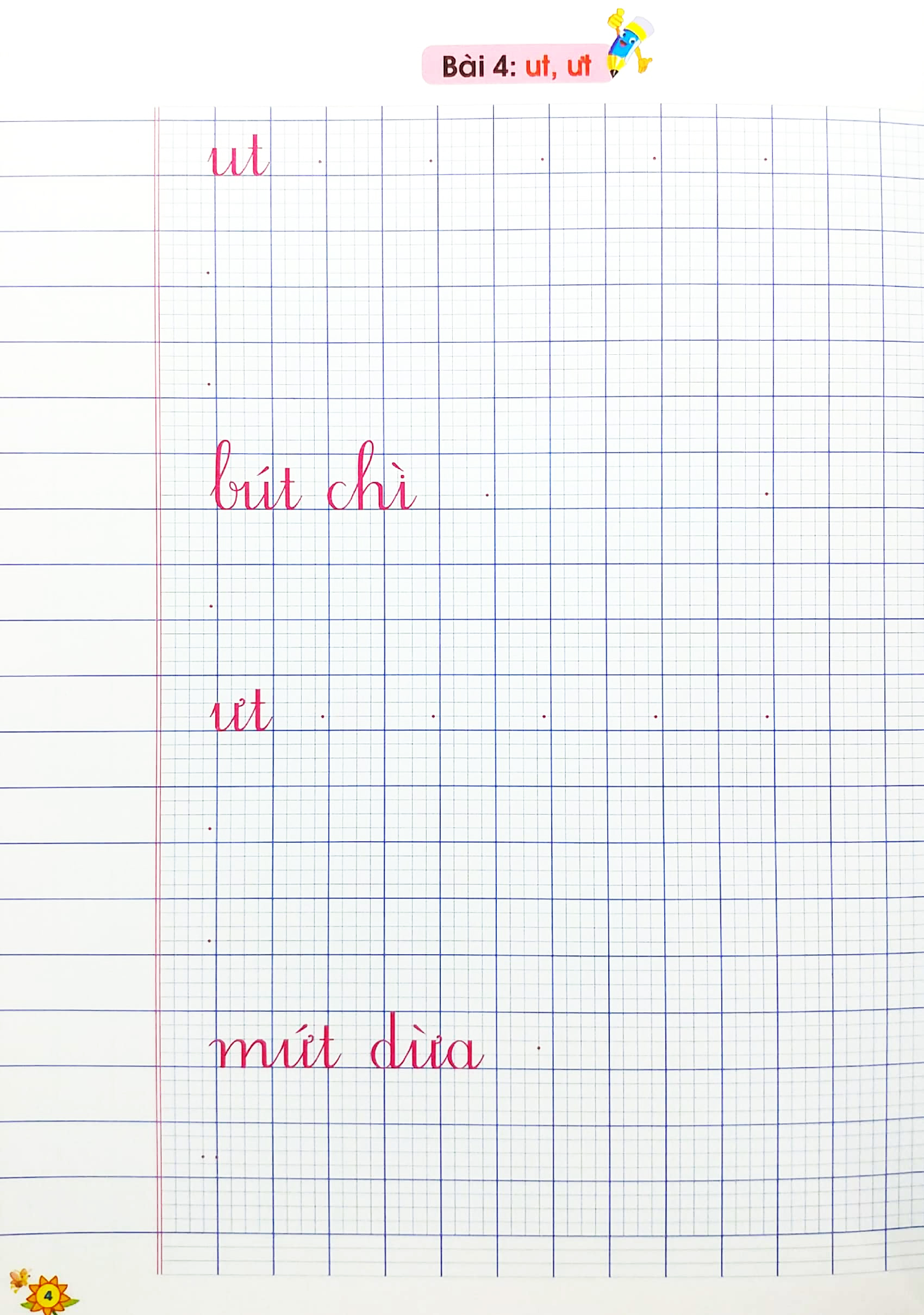 bộ vở ô li viết chữ mẫu 1 - quyển 2 (ch-t) - Ảnh 4