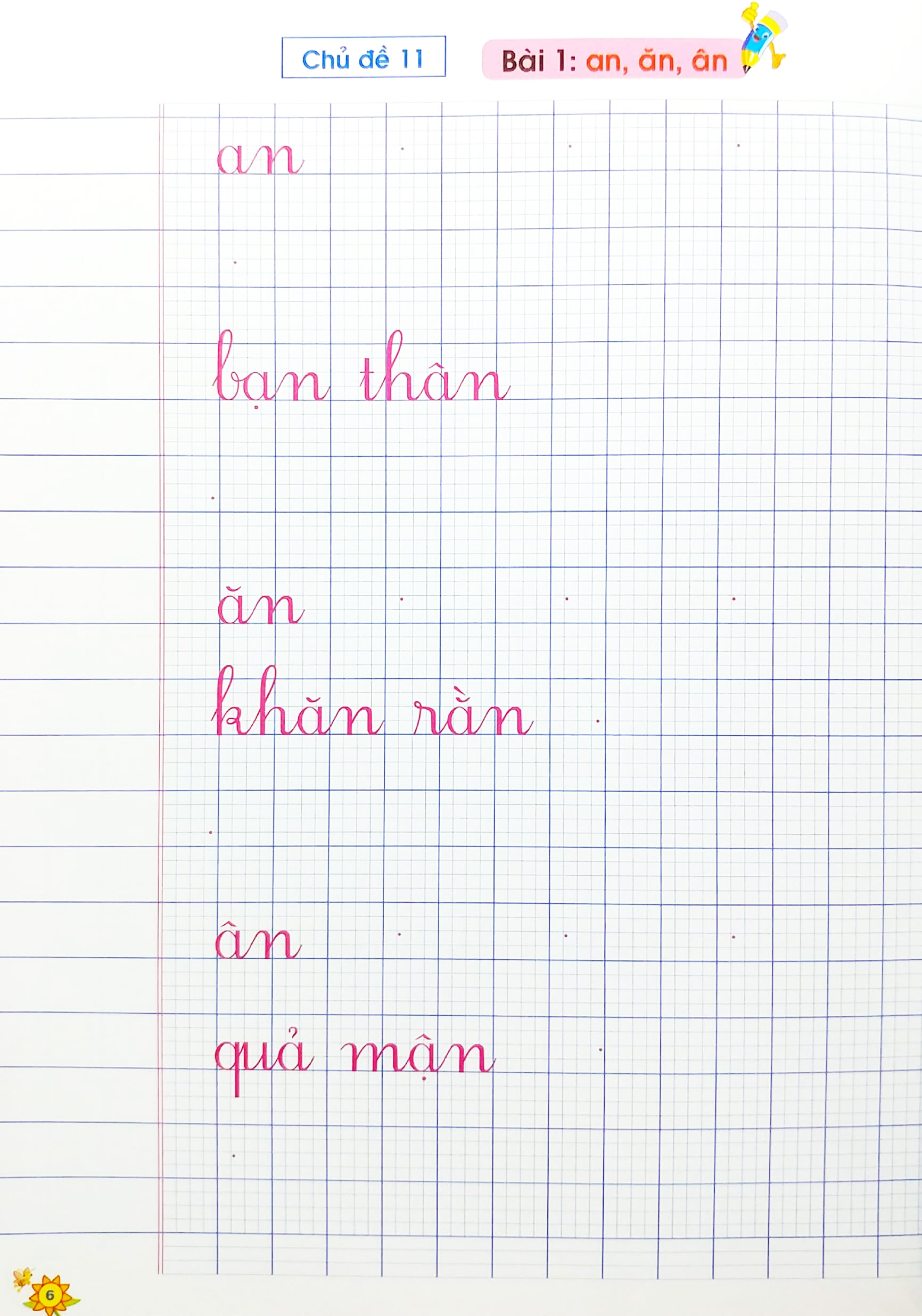 bộ vở ô li viết chữ mẫu 1 - quyển 2 (ch-t) - Ảnh 6