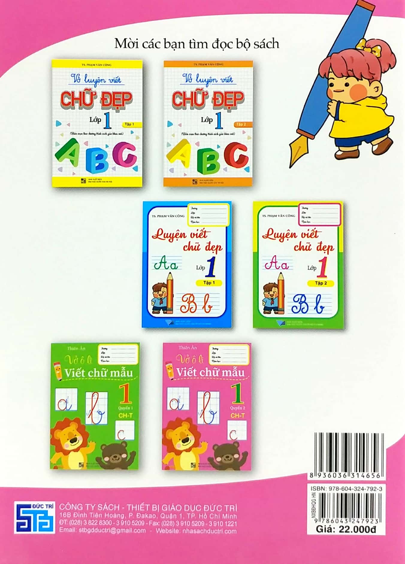 bộ vở ô li viết chữ mẫu 1 - quyển 2 (ch-t) - Ảnh 7