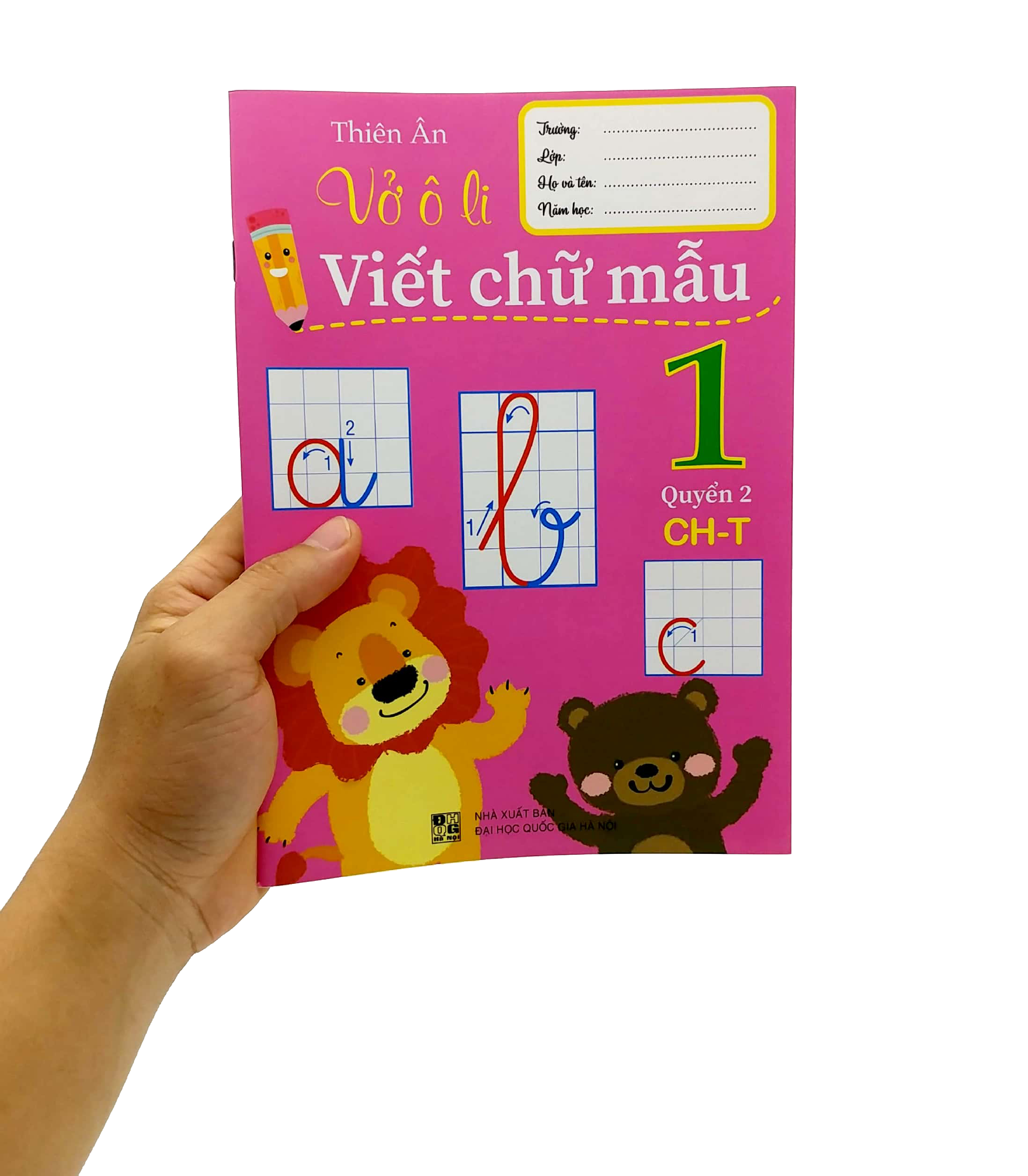bộ vở ô li viết chữ mẫu 1 - quyển 2 (ch-t) - Ảnh 8