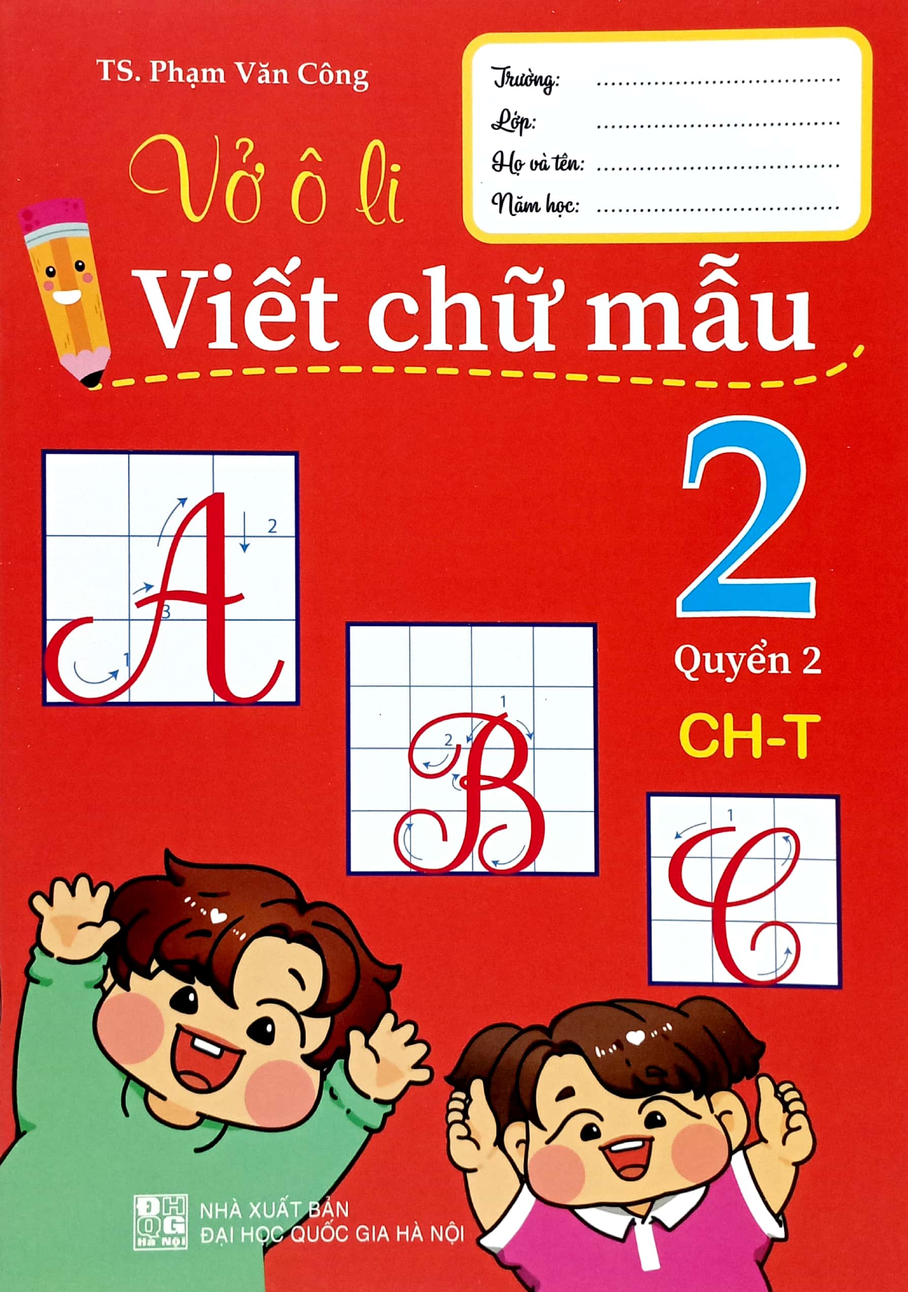 Bo
						
										
										Vo O Li Viet Chu Mau 2 - Tap 2 (Chan Troi) - Ảnh 2