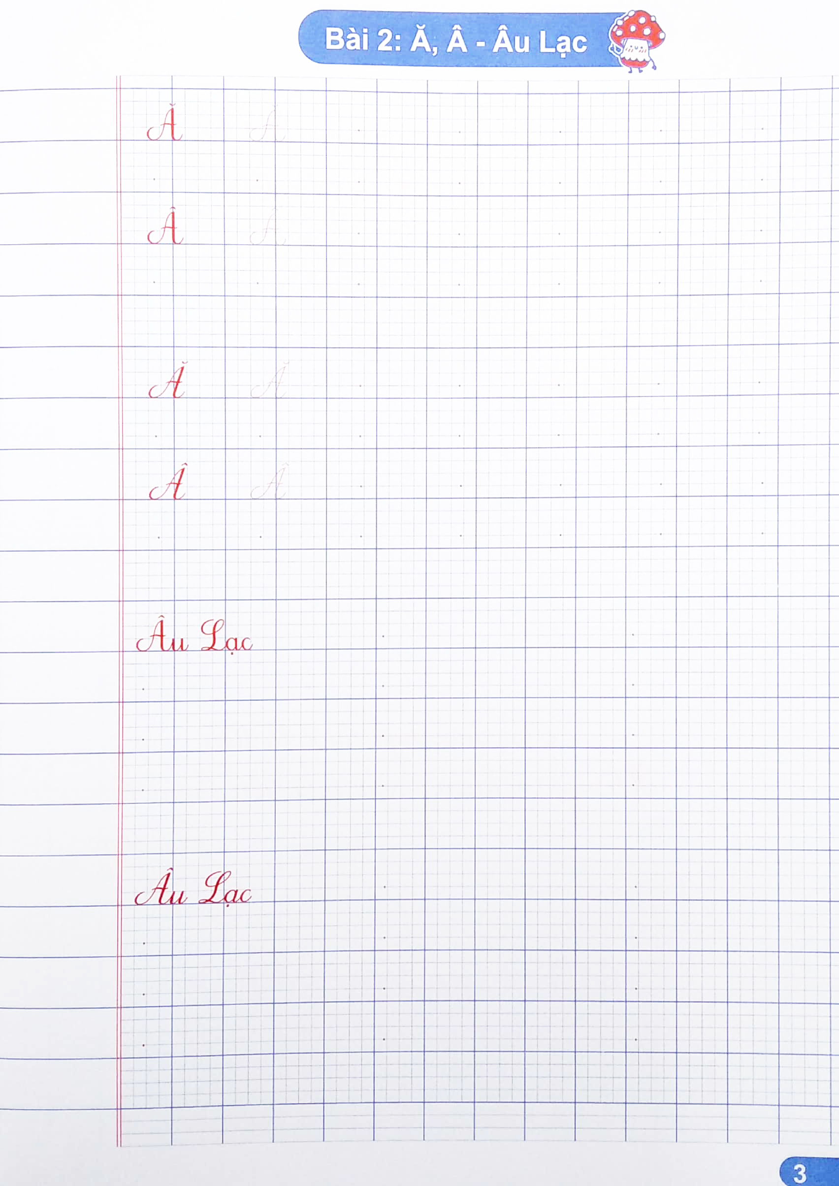bộ vở ô li viết chữ mẫu 3 - quyển 1 (ch-t) - Ảnh 5