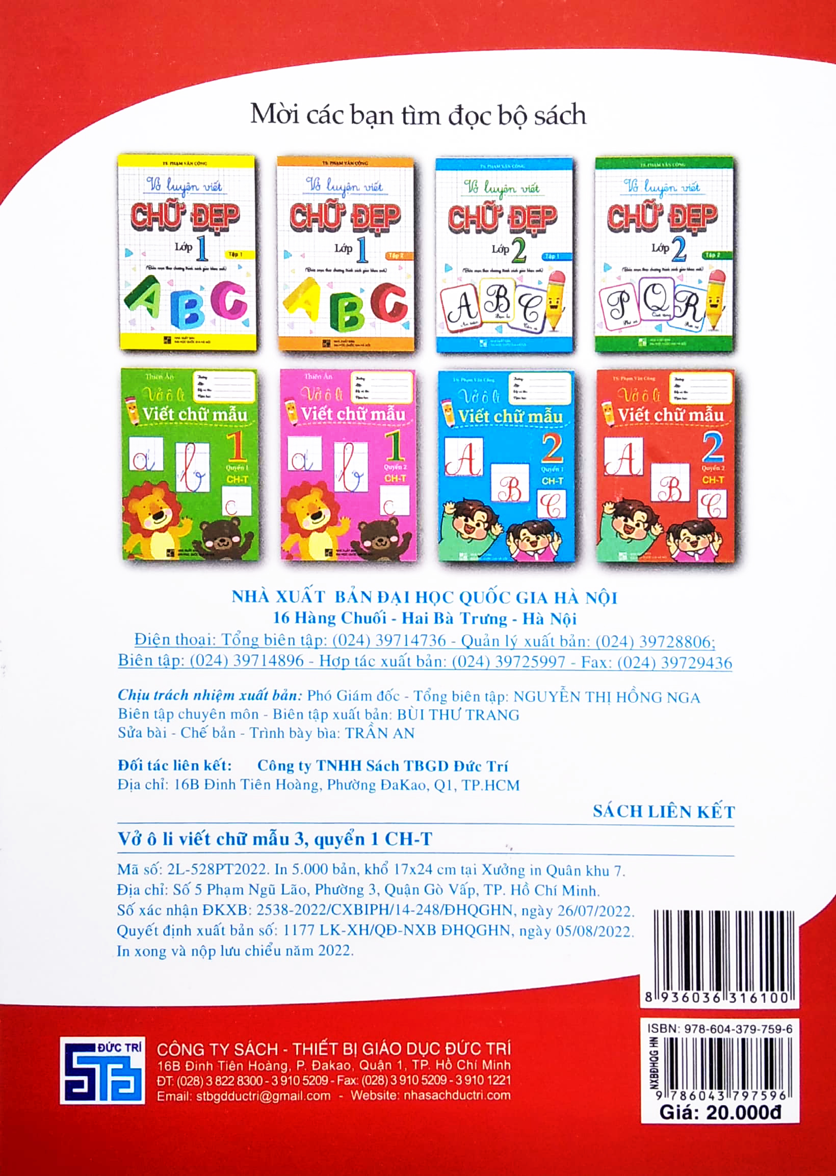 bộ vở ô li viết chữ mẫu 3 - quyển 1 (ch-t) - Ảnh 6