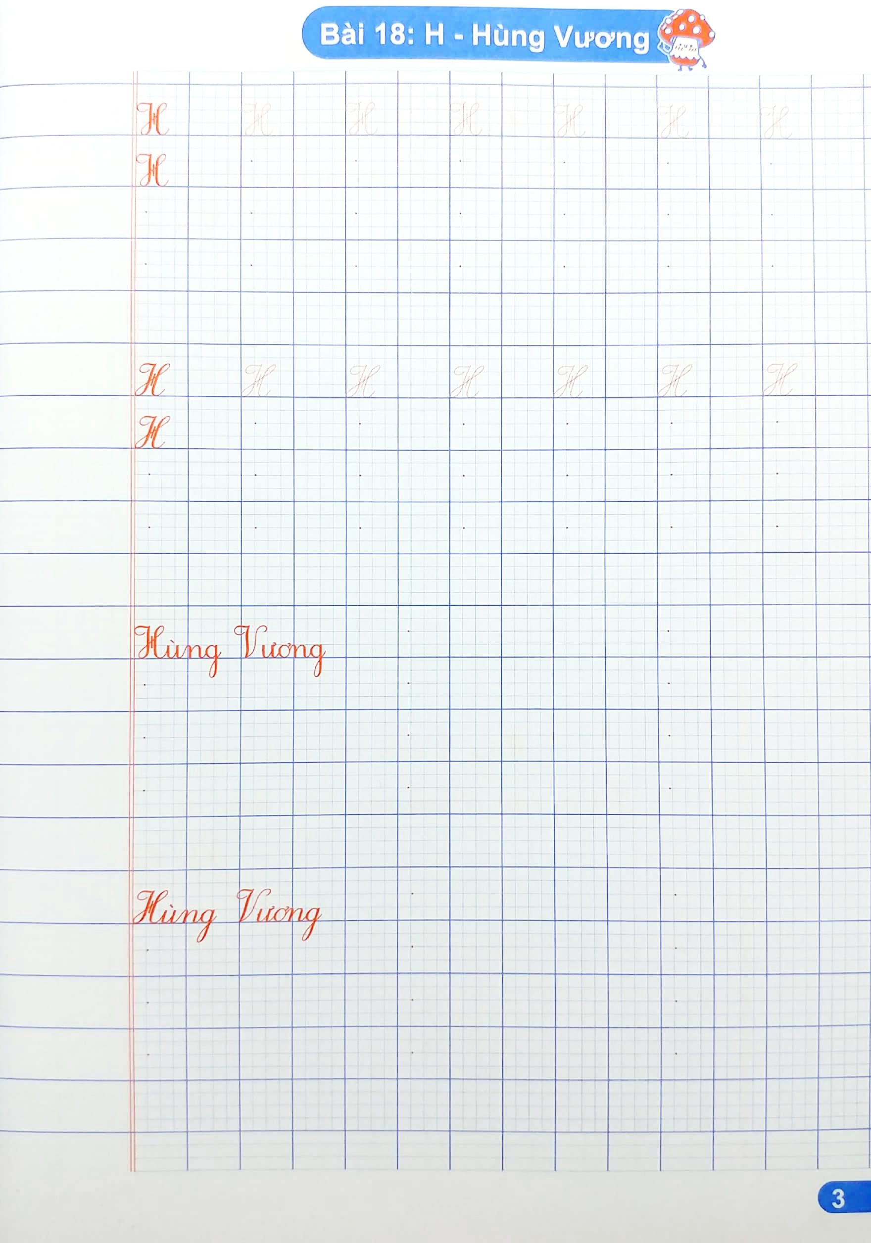 bộ vở ô li viết chữ mẫu 3 - quyển 2 (ch-t) - Ảnh 5