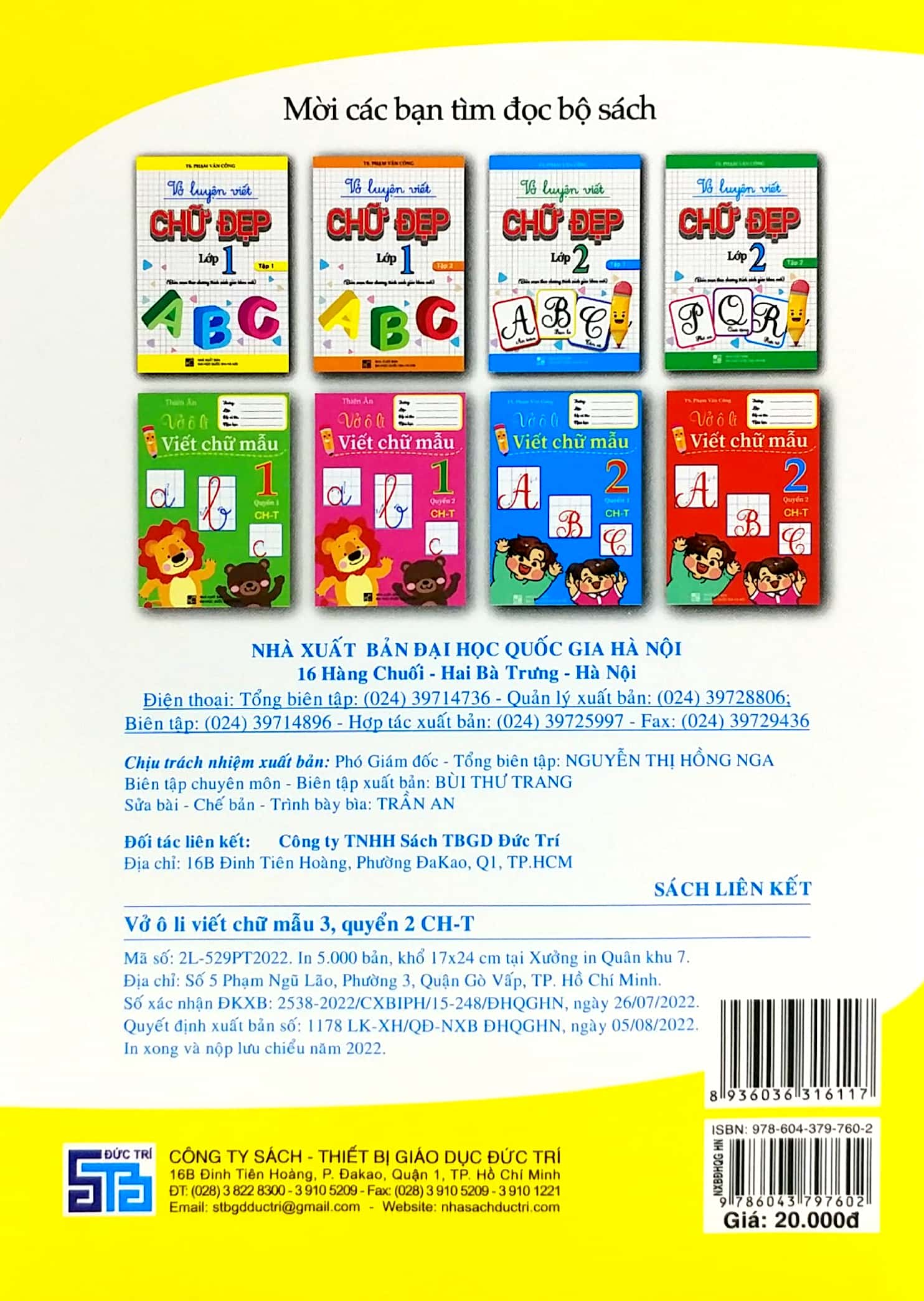 bộ vở ô li viết chữ mẫu 3 - quyển 2 (ch-t) - Ảnh 7