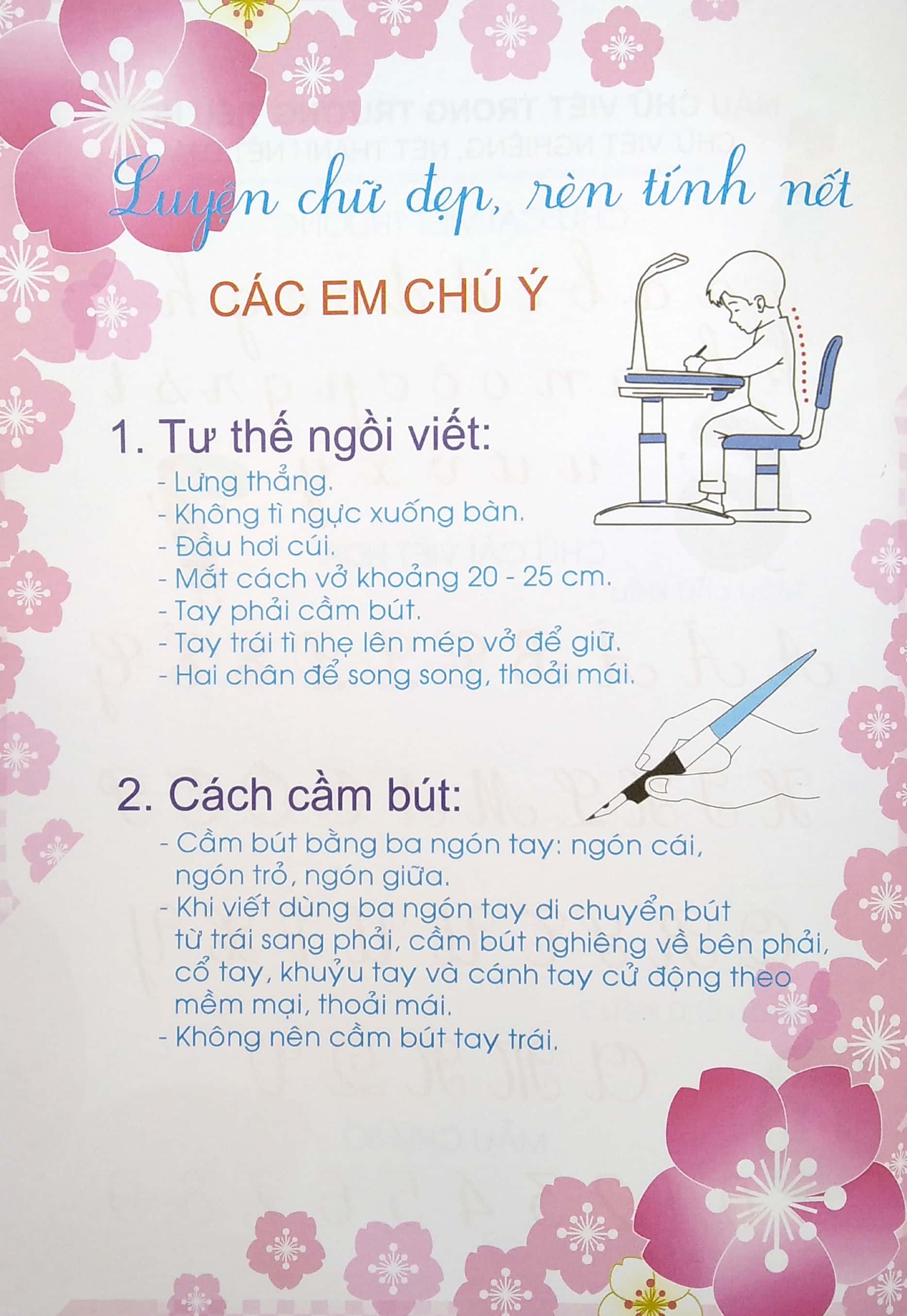 bộ vở ô ly có chữ mẫu luyện viết chữ đẹp - chữ nghiêng, chữ viết thường - tập 1 (tái bản) - Ảnh 4
