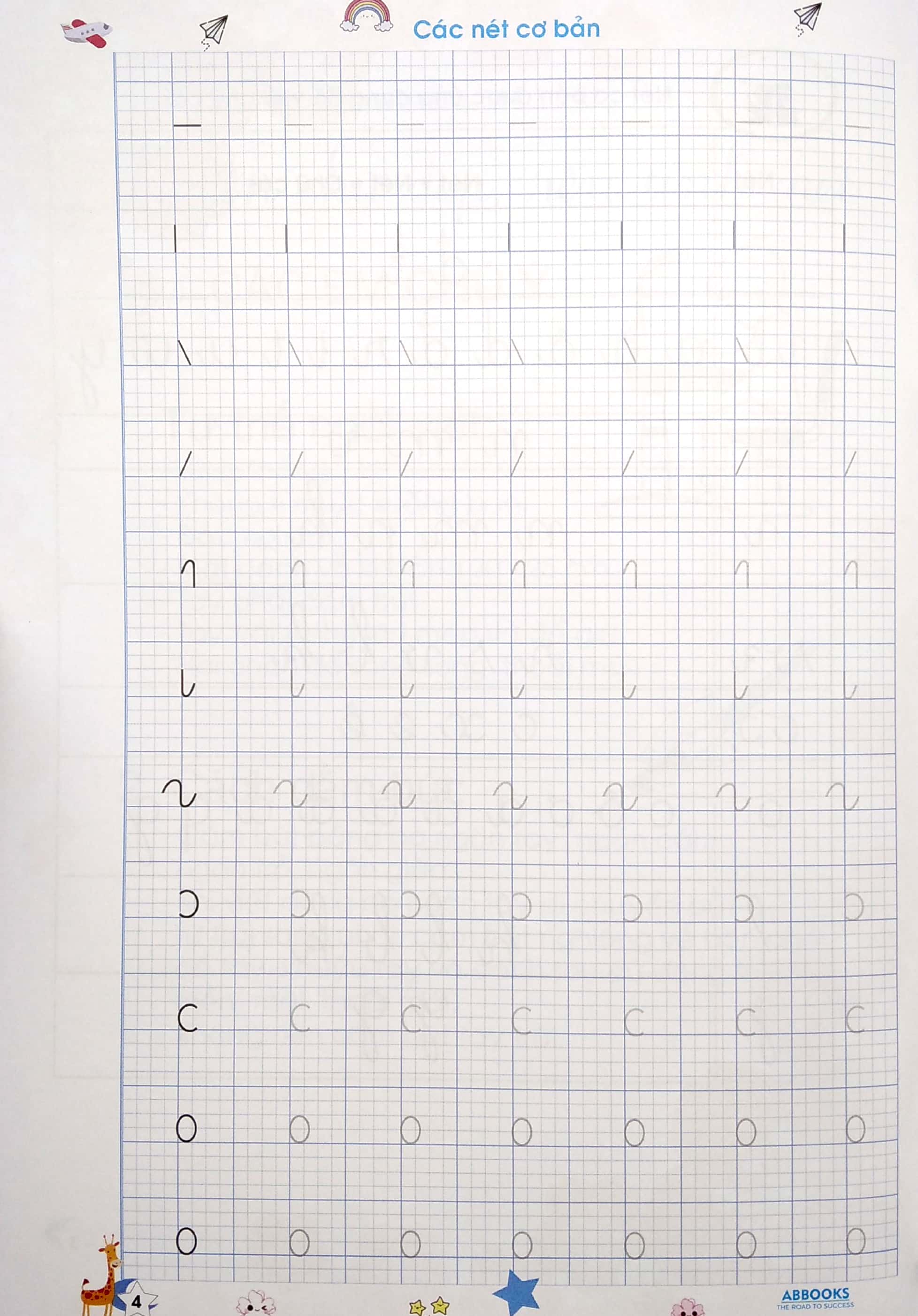 bộ vở ô ly có chữ mẫu luyện viết chữ đẹp - chữ nghiêng, chữ viết thường - tập 1 (tái bản) - Ảnh 6