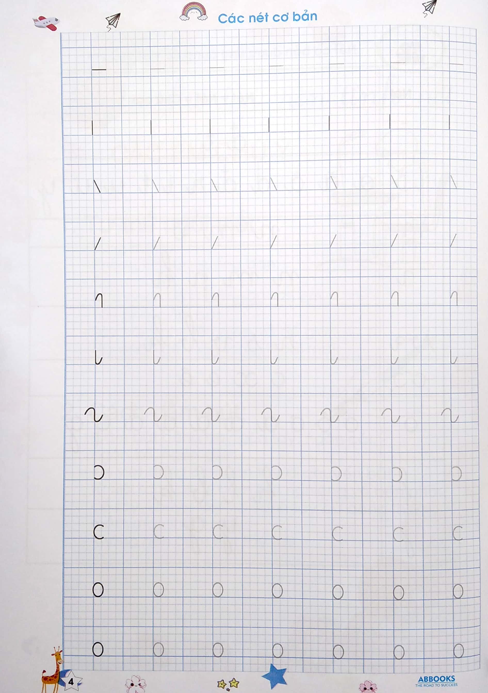 bộ vở ô ly có chữ mẫu luyện viết chữ đẹp - chữ nghiêng, chữ viết thường - tập 2 (tái bản) - Ảnh 6