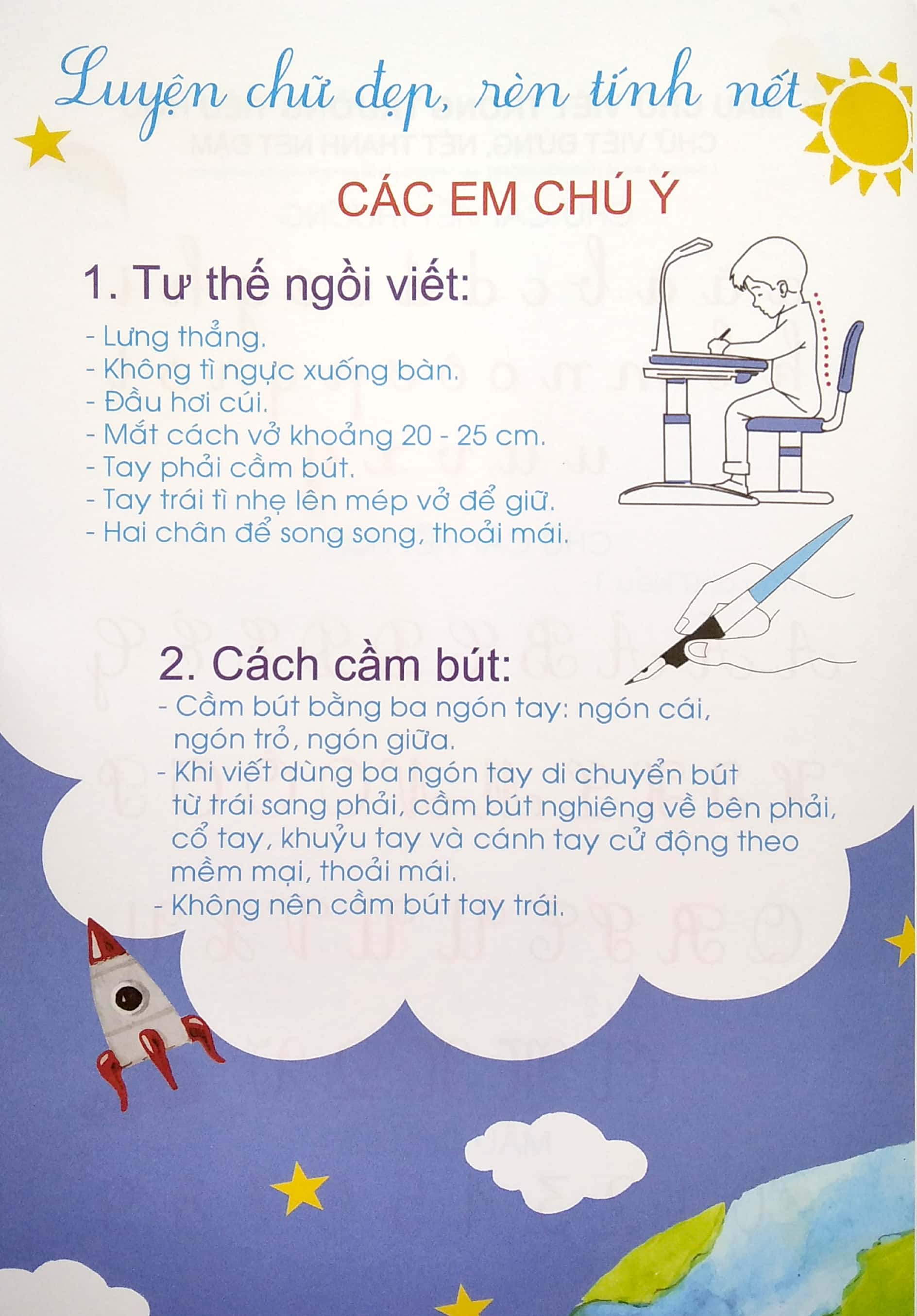 bộ vở ô ly có chữ mẫu luyện viết chữ đẹp - chữ viết thường - tập 1 (tái bản) - Ảnh 4