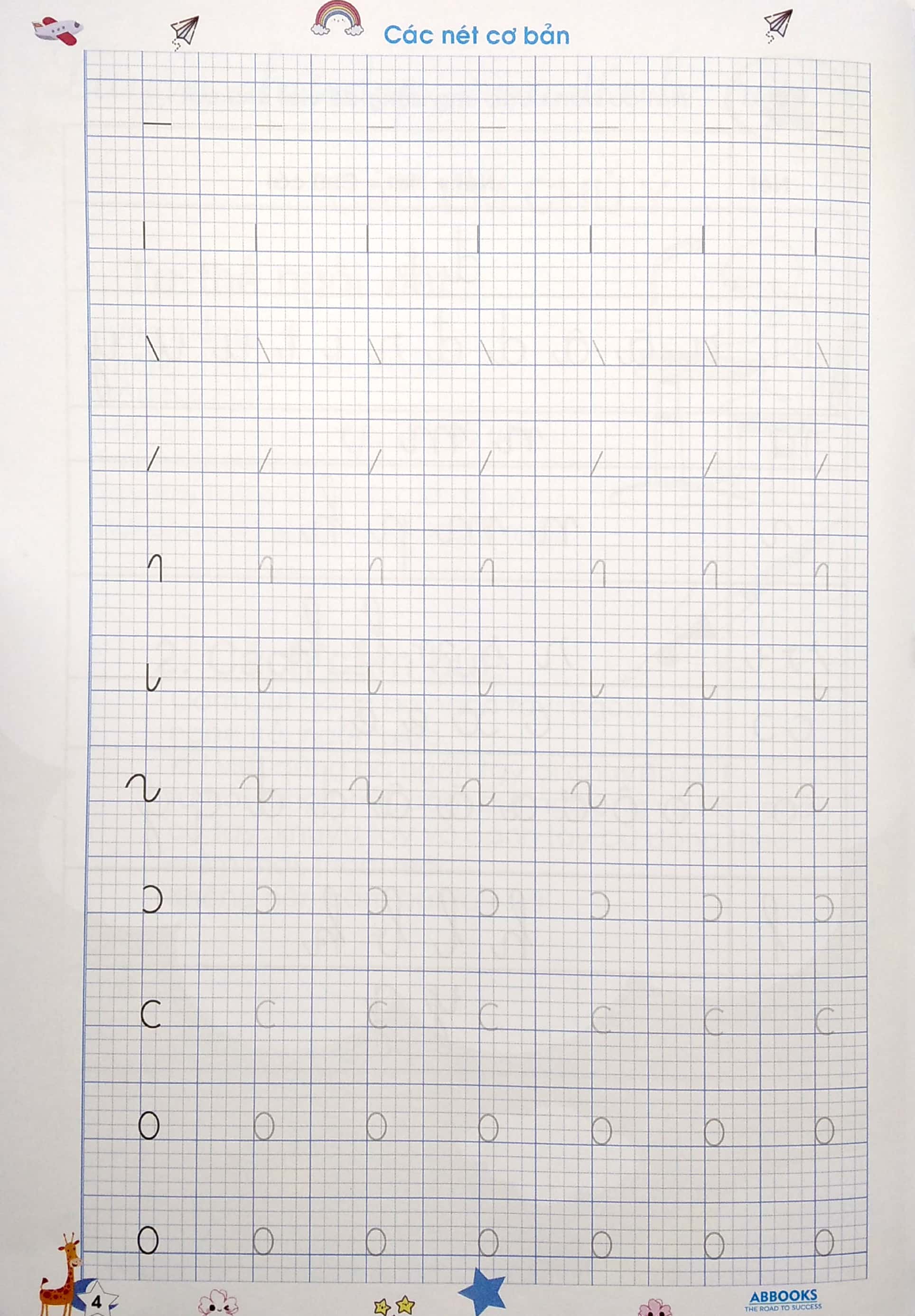 bộ vở ô ly có chữ mẫu luyện viết chữ đẹp - chữ viết thường - tập 1 (tái bản) - Ảnh 6