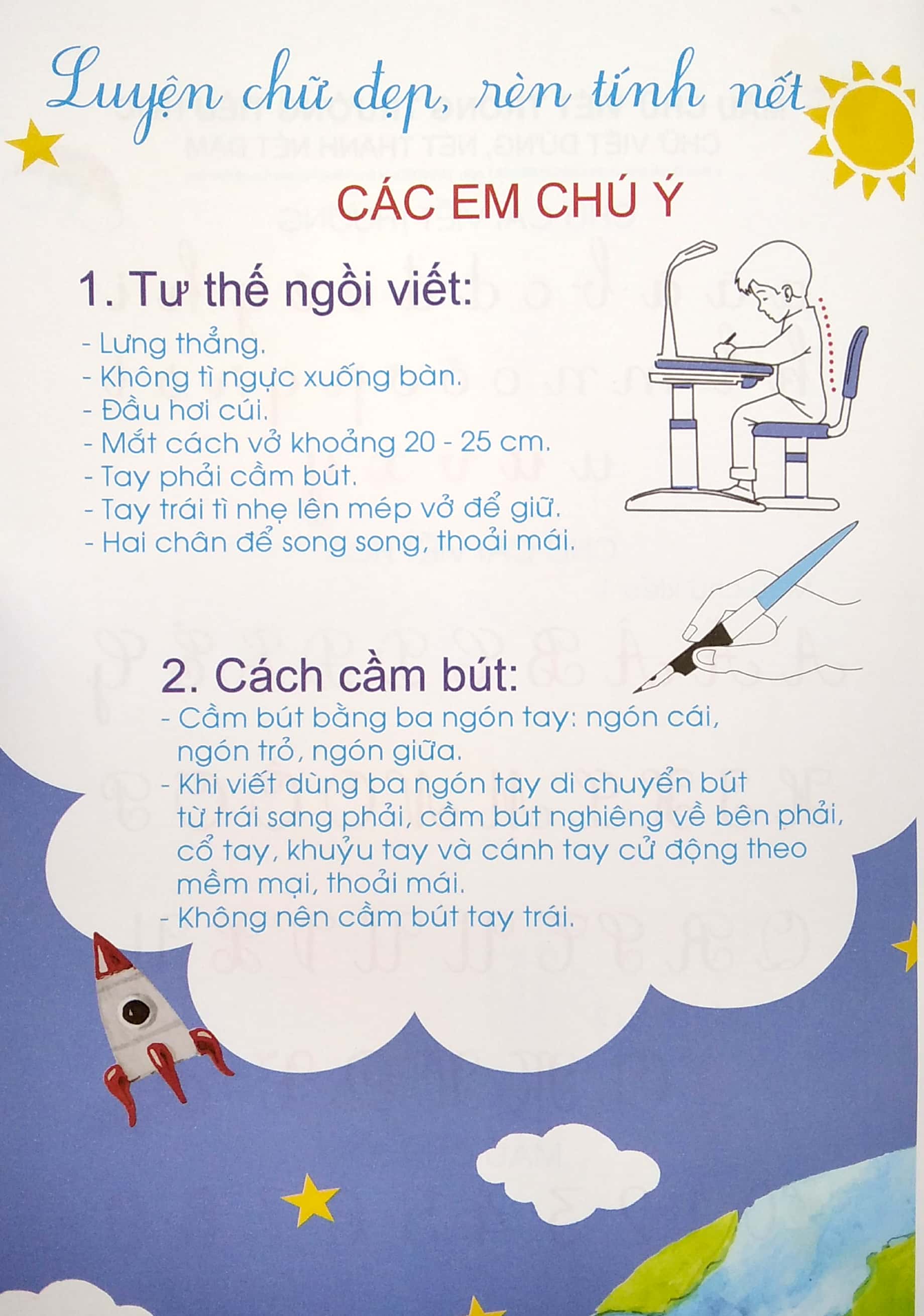 bộ vở ô ly có chữ mẫu luyện viết chữ đẹp - chữ viết thường - tập 2 (tái bản) - Ảnh 4