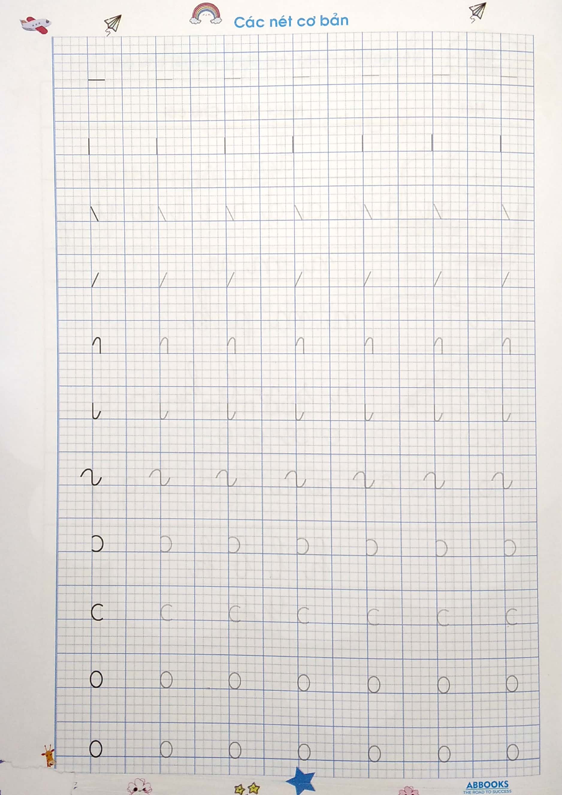 bộ vở ô ly có chữ mẫu luyện viết chữ đẹp - chữ viết thường - tập 2 (tái bản) - Ảnh 6