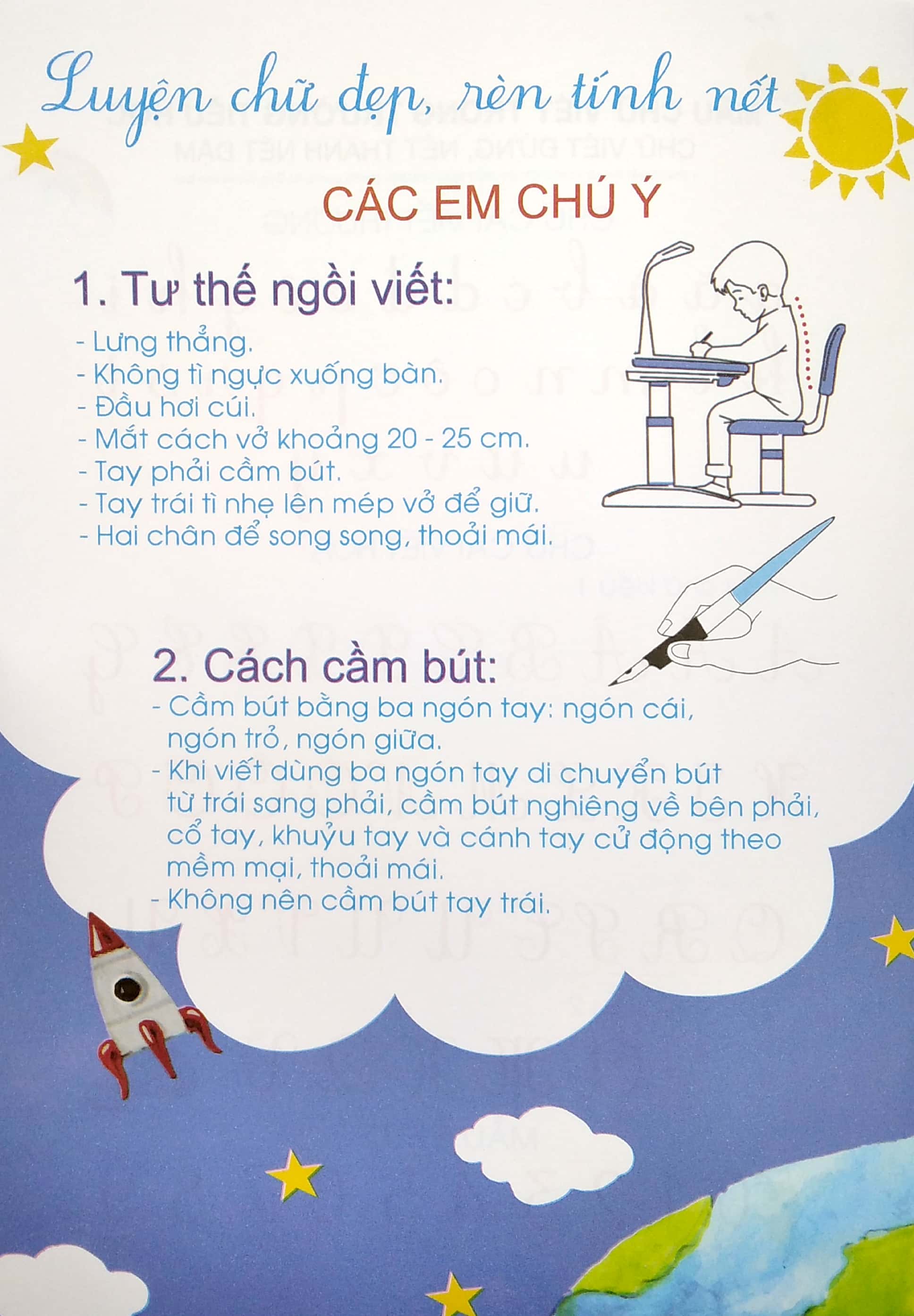 bộ vở ô ly có chữ mẫu luyện viết chữ đẹp - nâng cao nét thanh, nét đậm - tập 1 (tái bản) - Ảnh 4