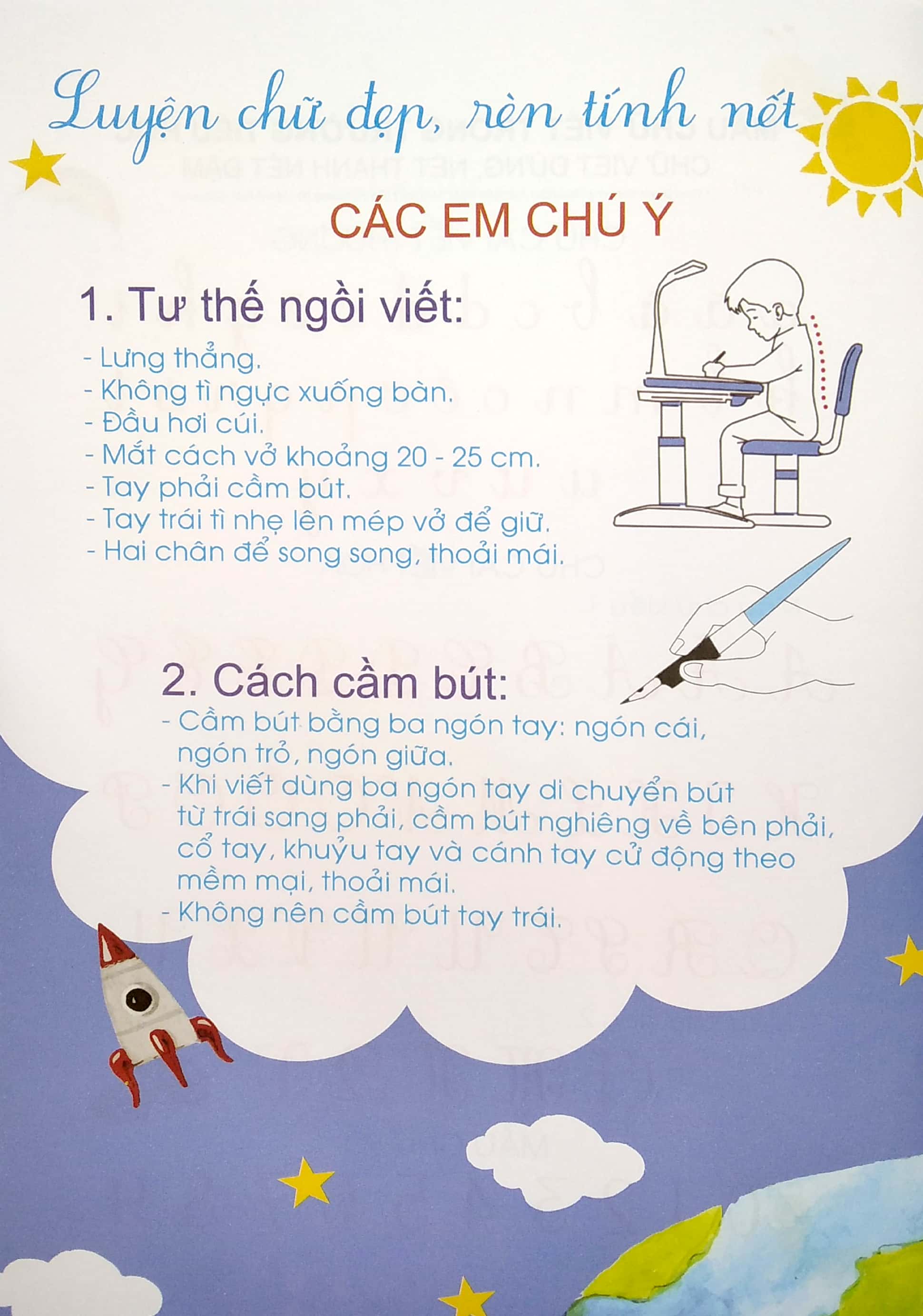 bộ vở ô ly có chữ mẫu luyện viết chữ đẹp - nét thanh nét đậm, chữ viết hoa - tập 1 (tái bản) - Ảnh 4