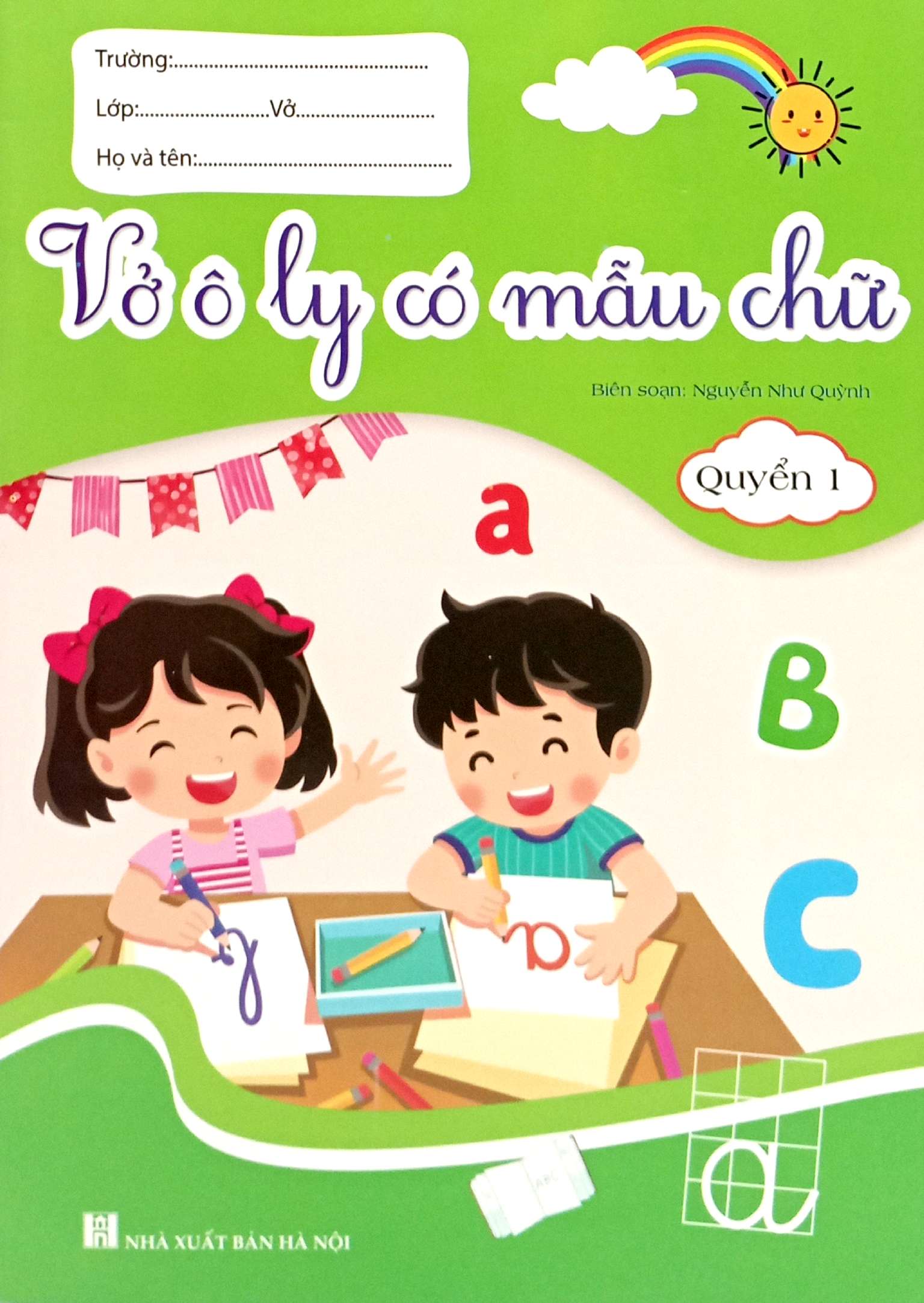 Bo
						
										
										Vo O Ly Co Mau Chu - Quyen 1 - Ảnh 2