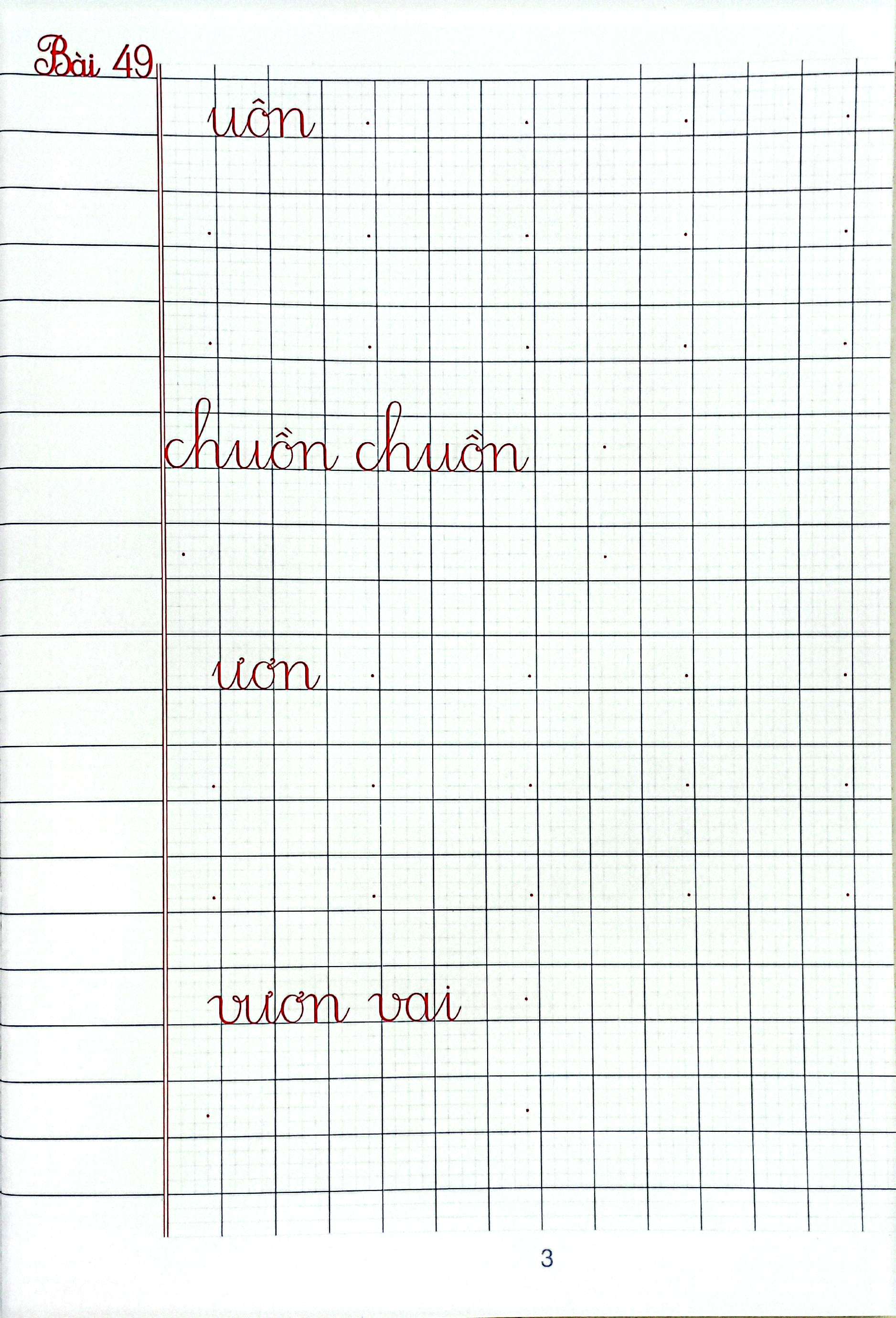 Bo
						
										
										Vo O Ly Co Mau Chu - Quyen 2 - Ảnh 5