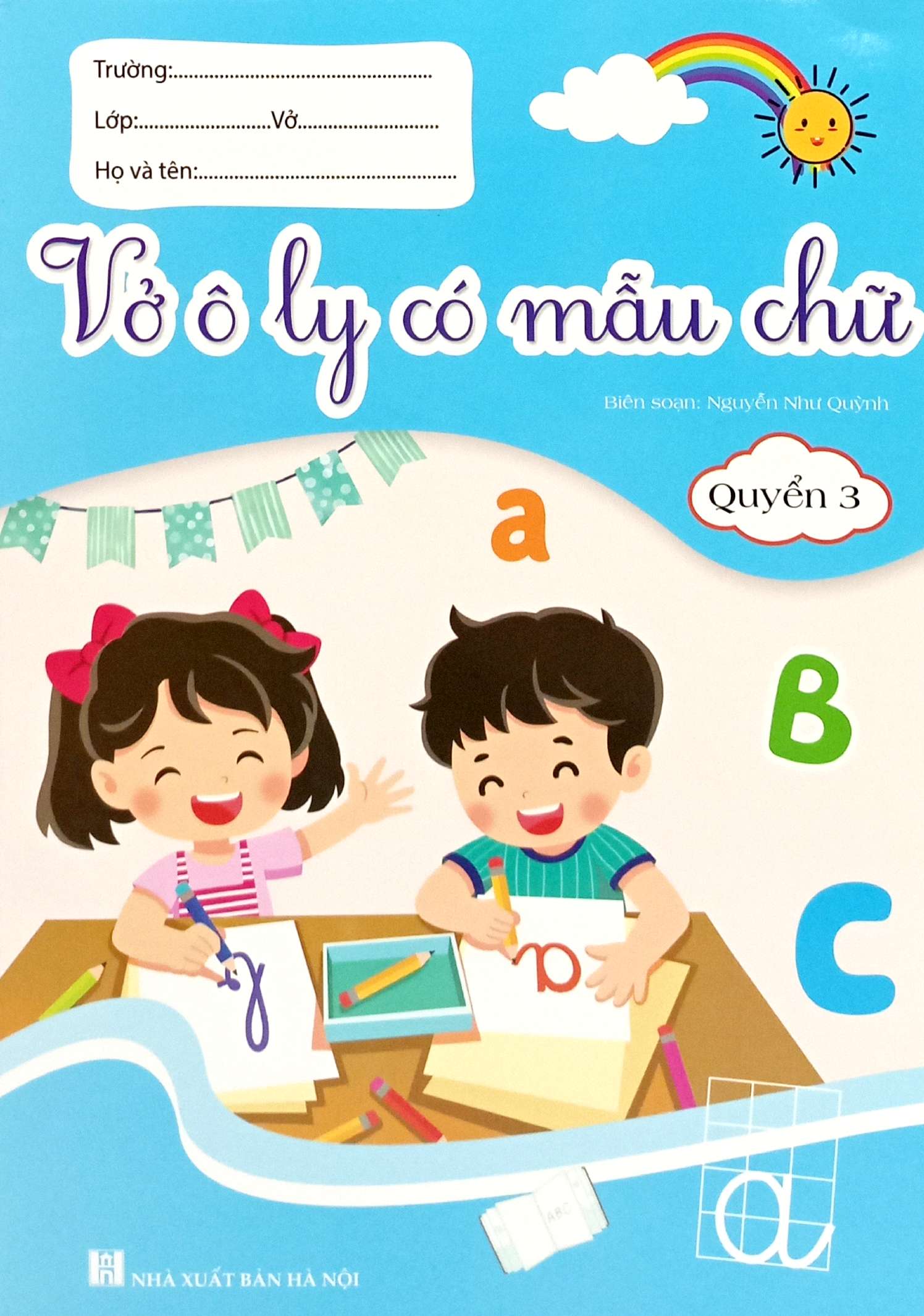 Bo
						
										
										Vo O Ly Co Mau Chu - Quyen 3 - Ảnh 2