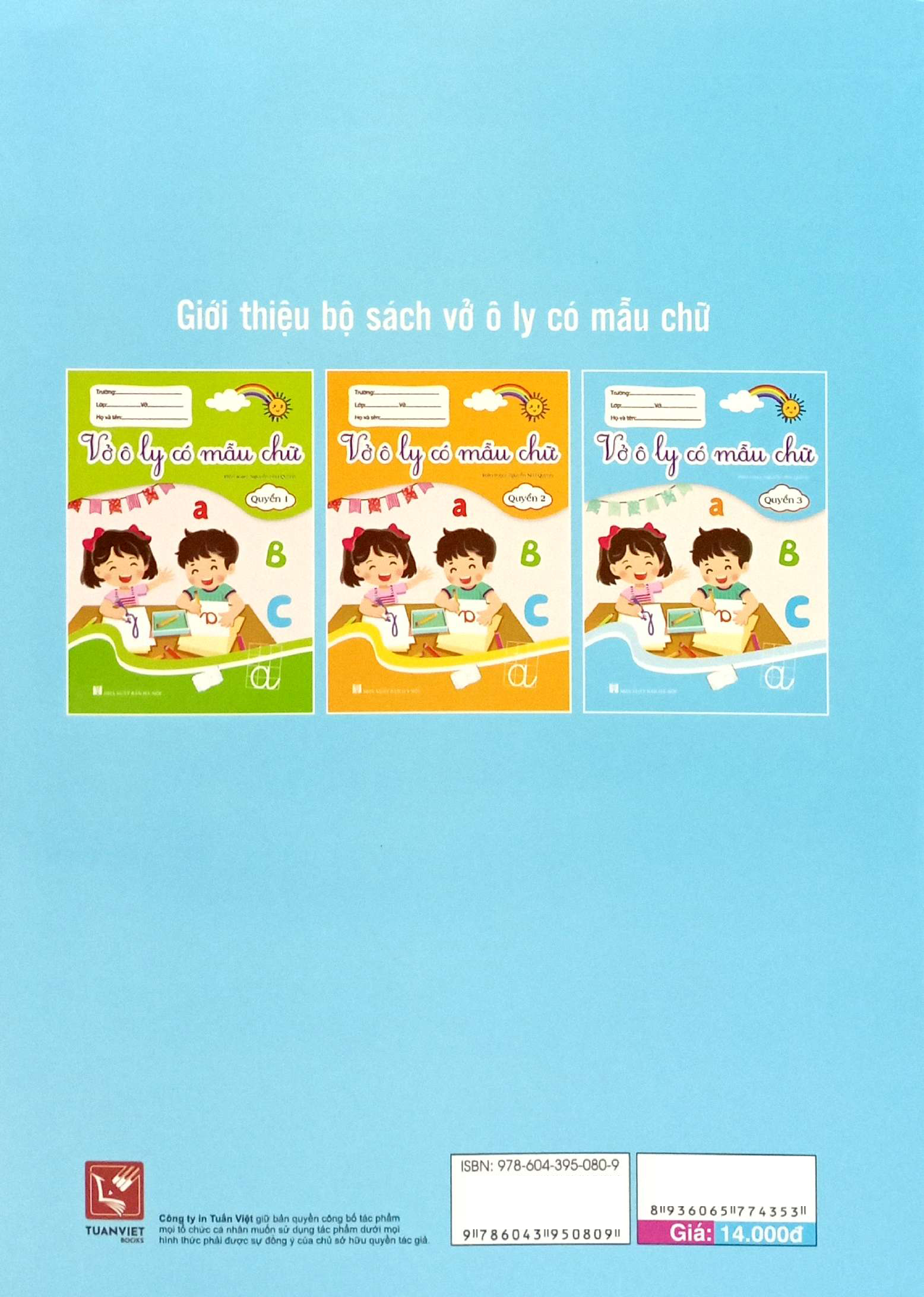 Bo
						
										
										Vo O Ly Co Mau Chu - Quyen 3 - Ảnh 6