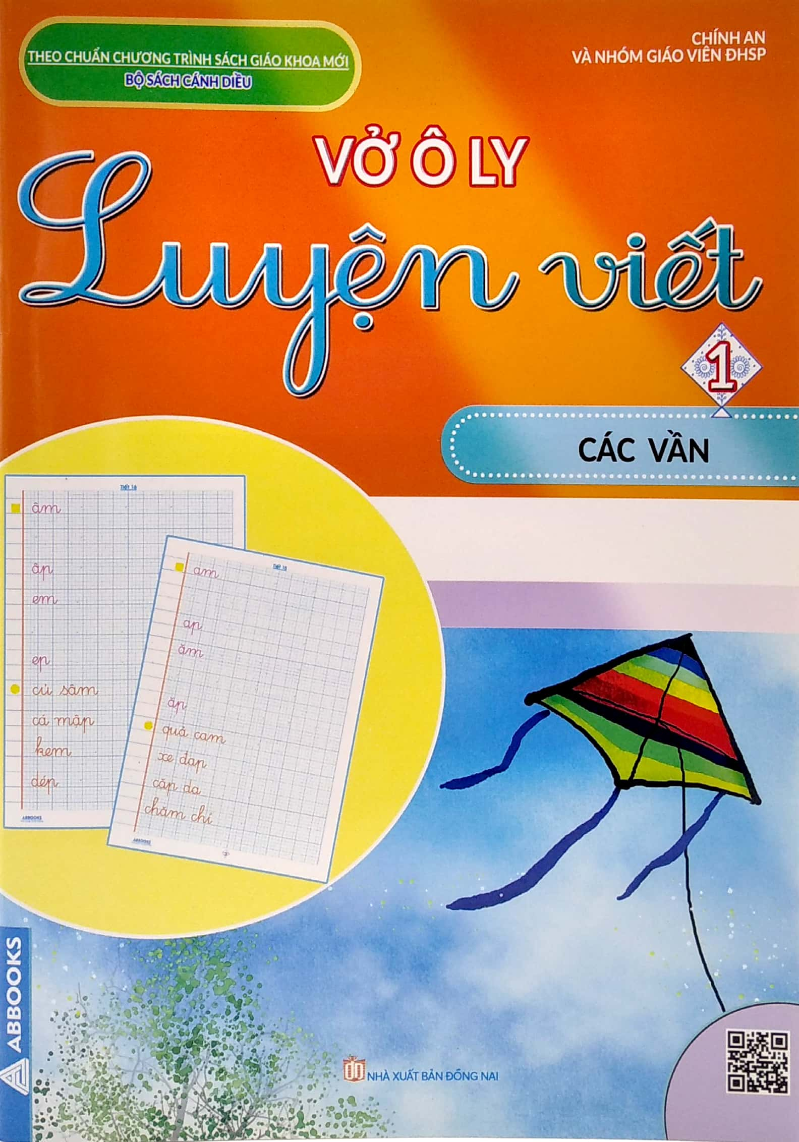 bộ vở ô ly luyện viết 1 - các vần - theo chuẩn chương trình sách giáo khoa mới - bộ sách cánh diều - Ảnh 2