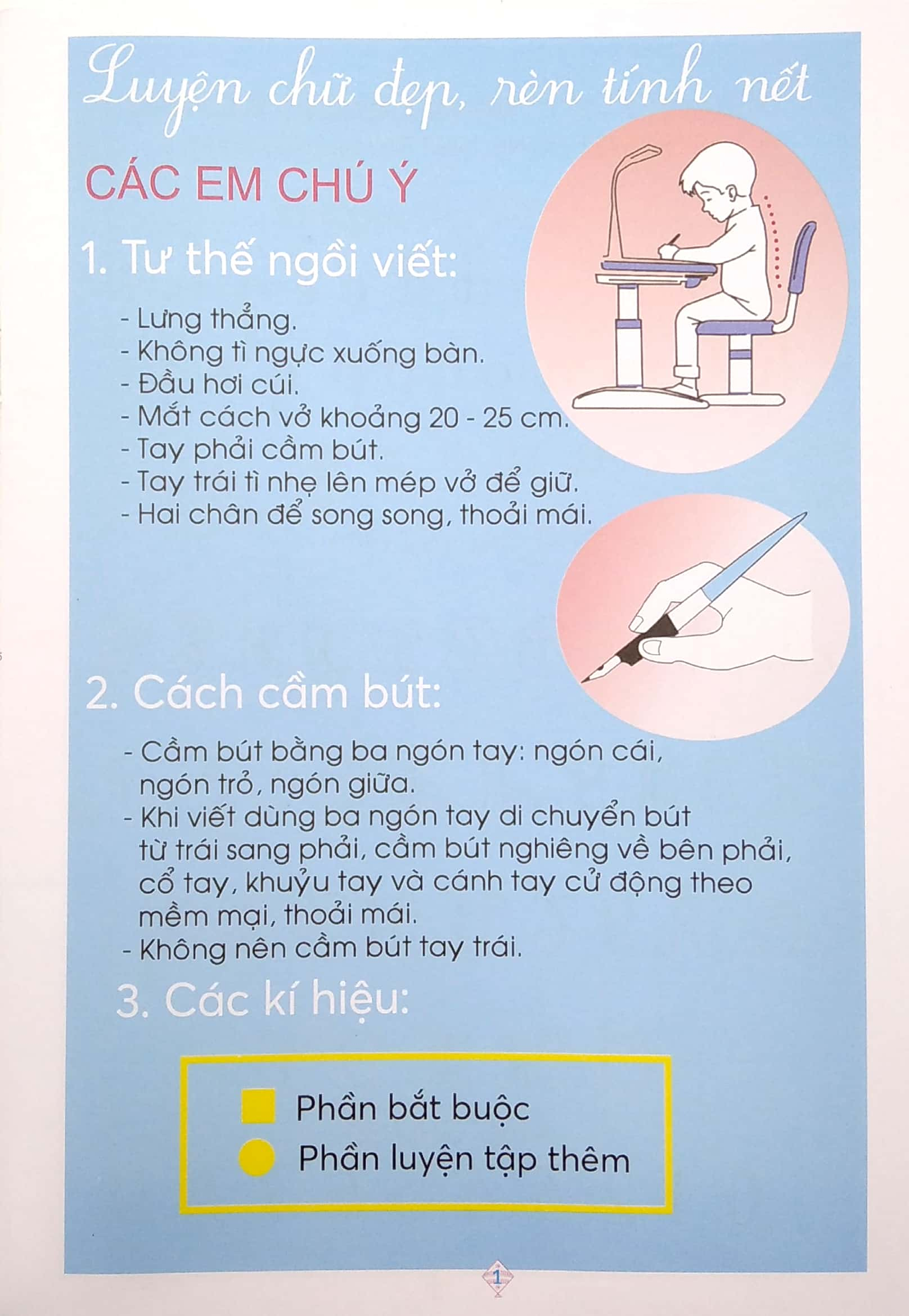 bộ vở ô ly luyện viết 1 - các vần - theo chuẩn chương trình sách giáo khoa mới - bộ sách cánh diều - Ảnh 5