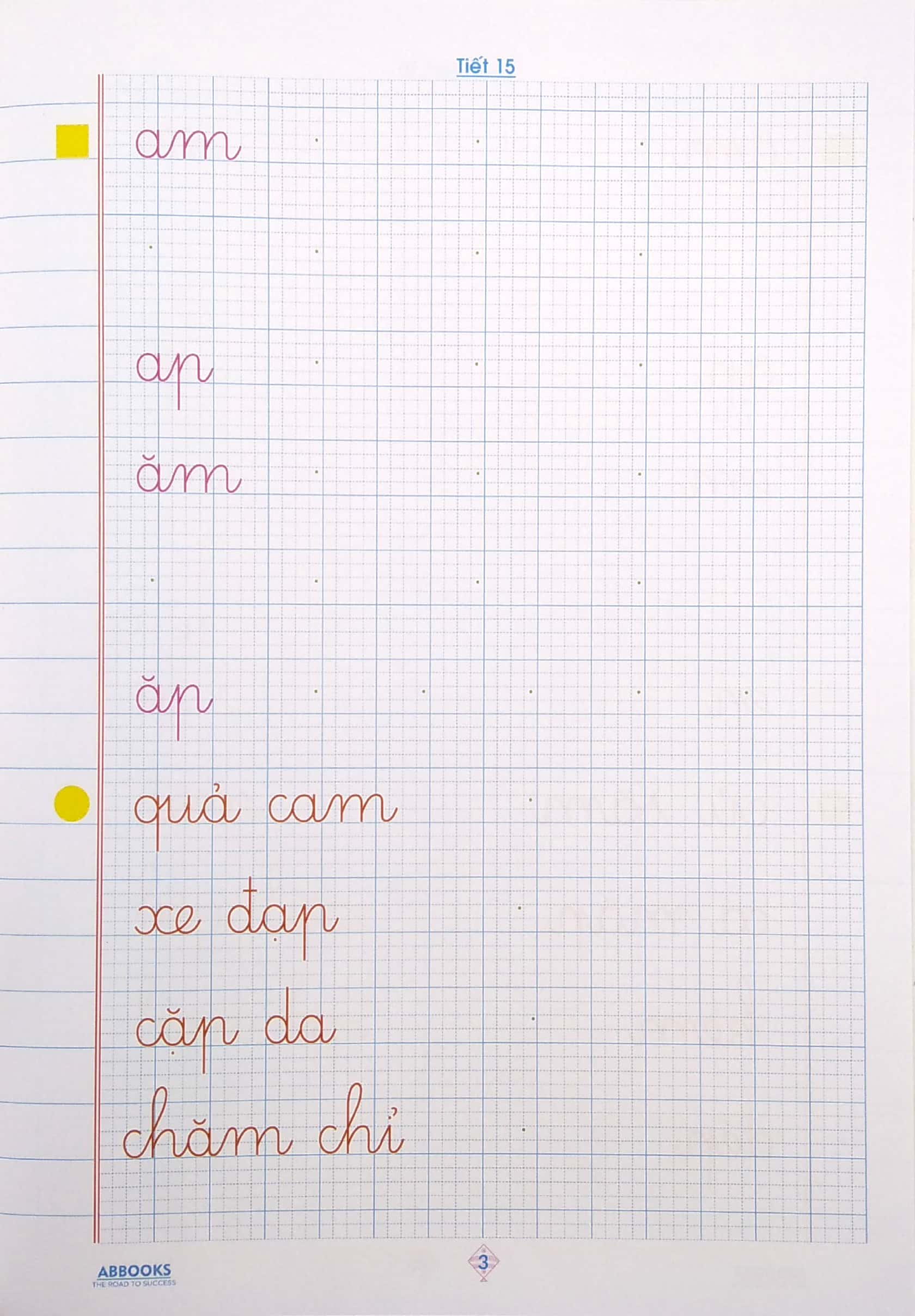 bộ vở ô ly luyện viết 1 - các vần - theo chuẩn chương trình sách giáo khoa mới - bộ sách cánh diều - Ảnh 6