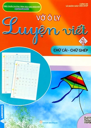 bộ vở ô ly luyện viết 1 - chữ cái - chữ ghép - theo chuẩn chương trình sách giáo khoa mới - bộ sách cánh diều - Ảnh 2