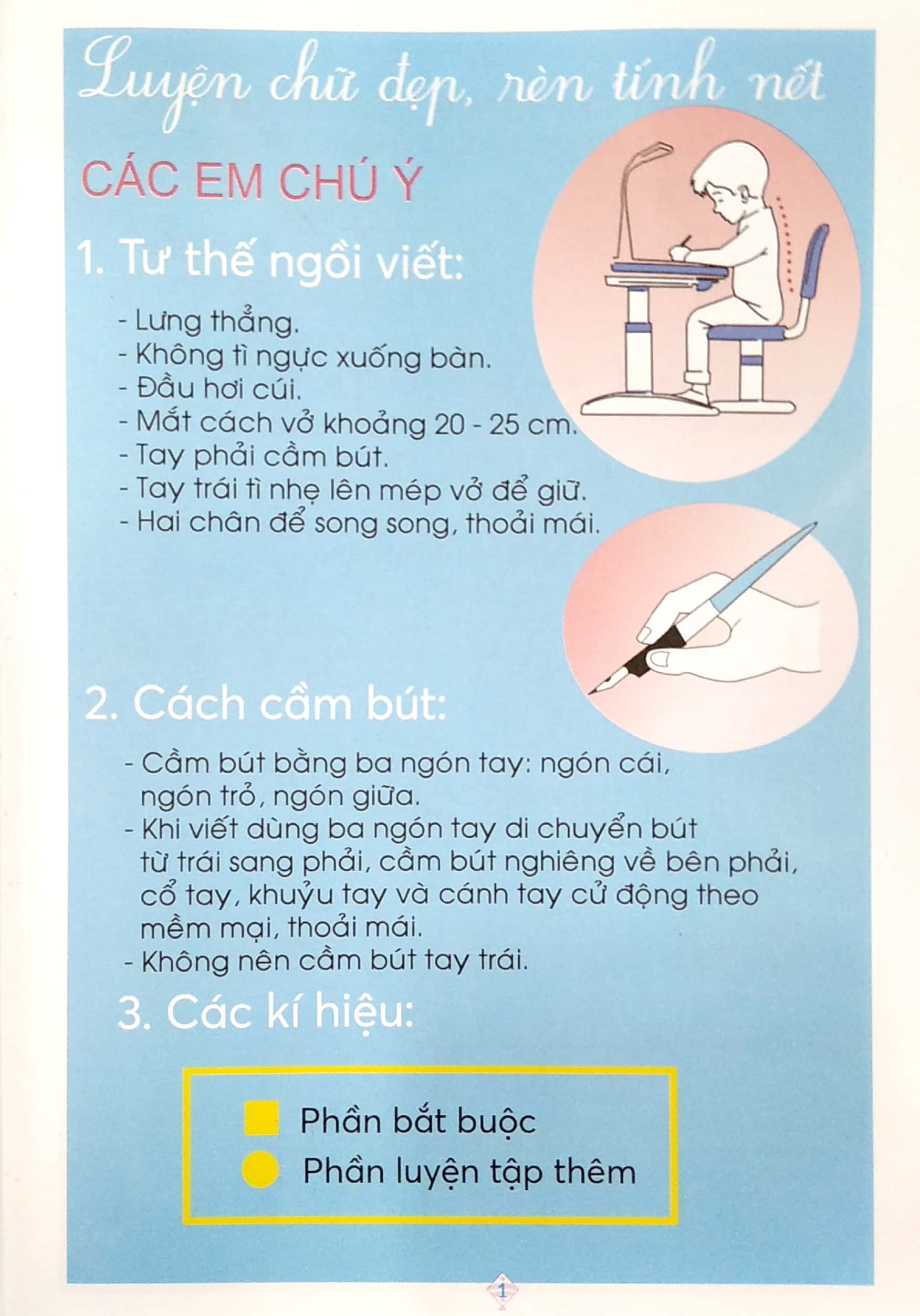 bộ vở ô ly luyện viết 1 - hạ cỡ chữ - theo chuẩn chương trình sách giáo khoa mới - bộ sách cánh diều - Ảnh 3